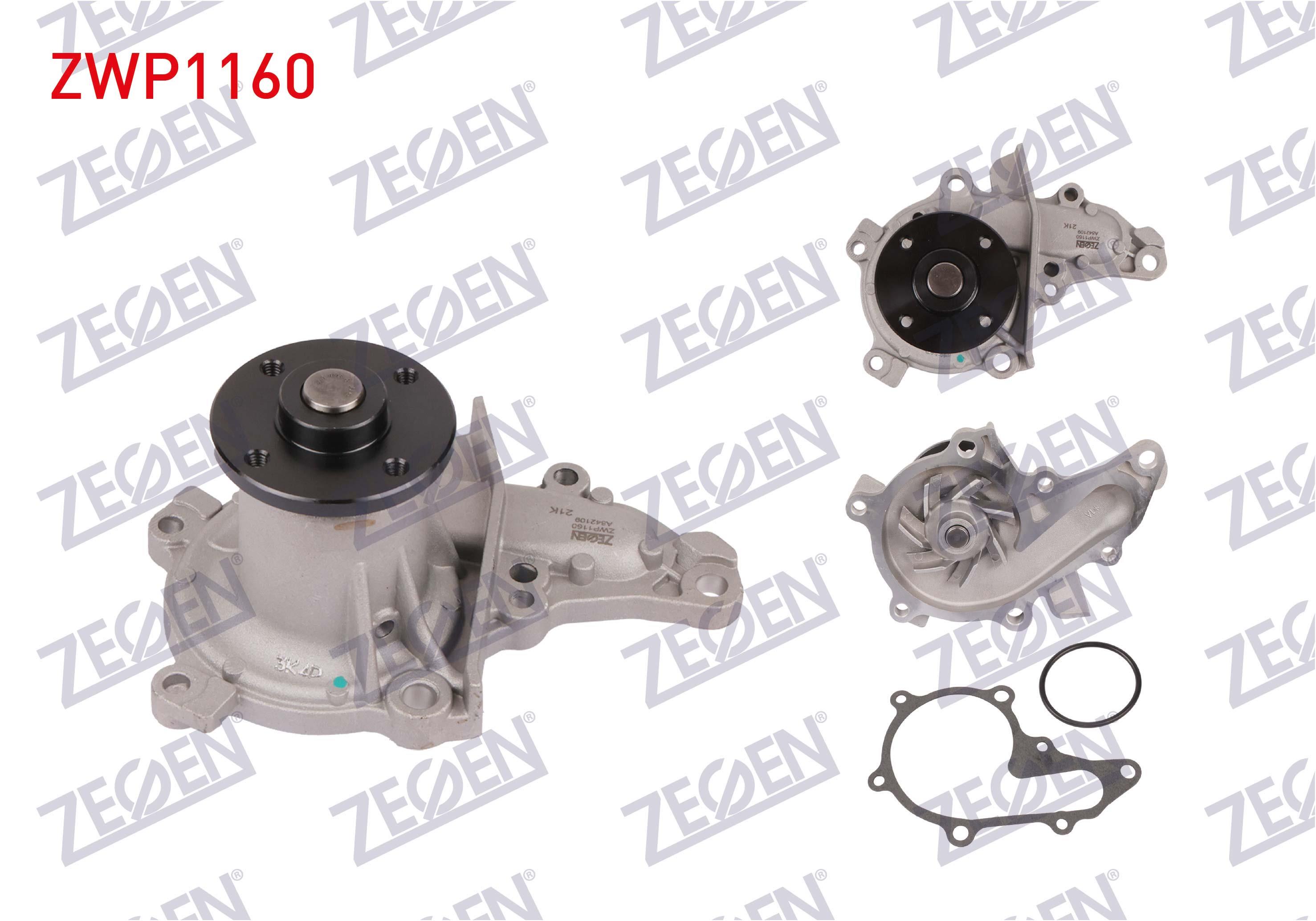 DEVIRDAIM TOYOTA AVENSIS (T22) 1.6i (4AFE) 1997-2003 / CARINA (_T17_) 1.6i (4AFE)1987-1992 / AVENSIS (T22) 1.6 VVT-I (4AFE)1997-2003