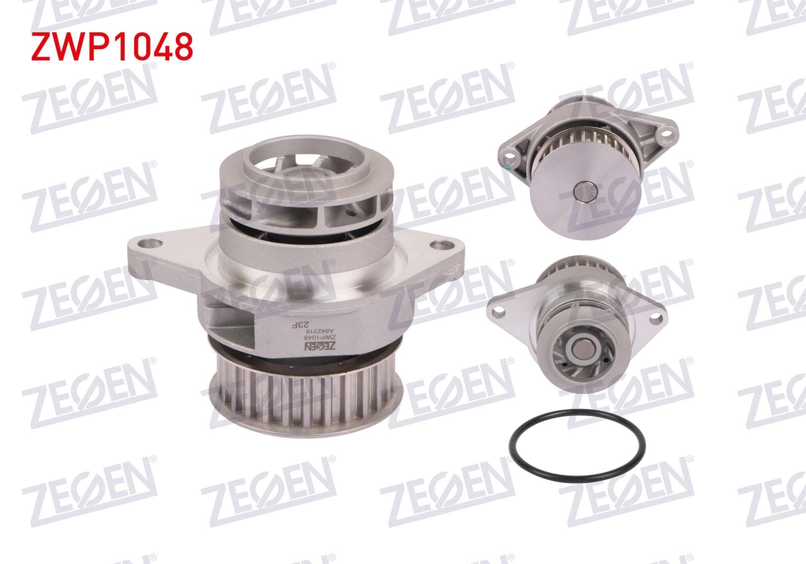 DEVIRDAIM VOLKSWAGEN GOLF IV (1J1) 1.6i 16v 1997-2005 / BORA (1J2) 1.6i 16v 1998-2005 / LEON 1.6i 16v 1999-2006 / TOLEDO II 1.6i 16v 1999-2006