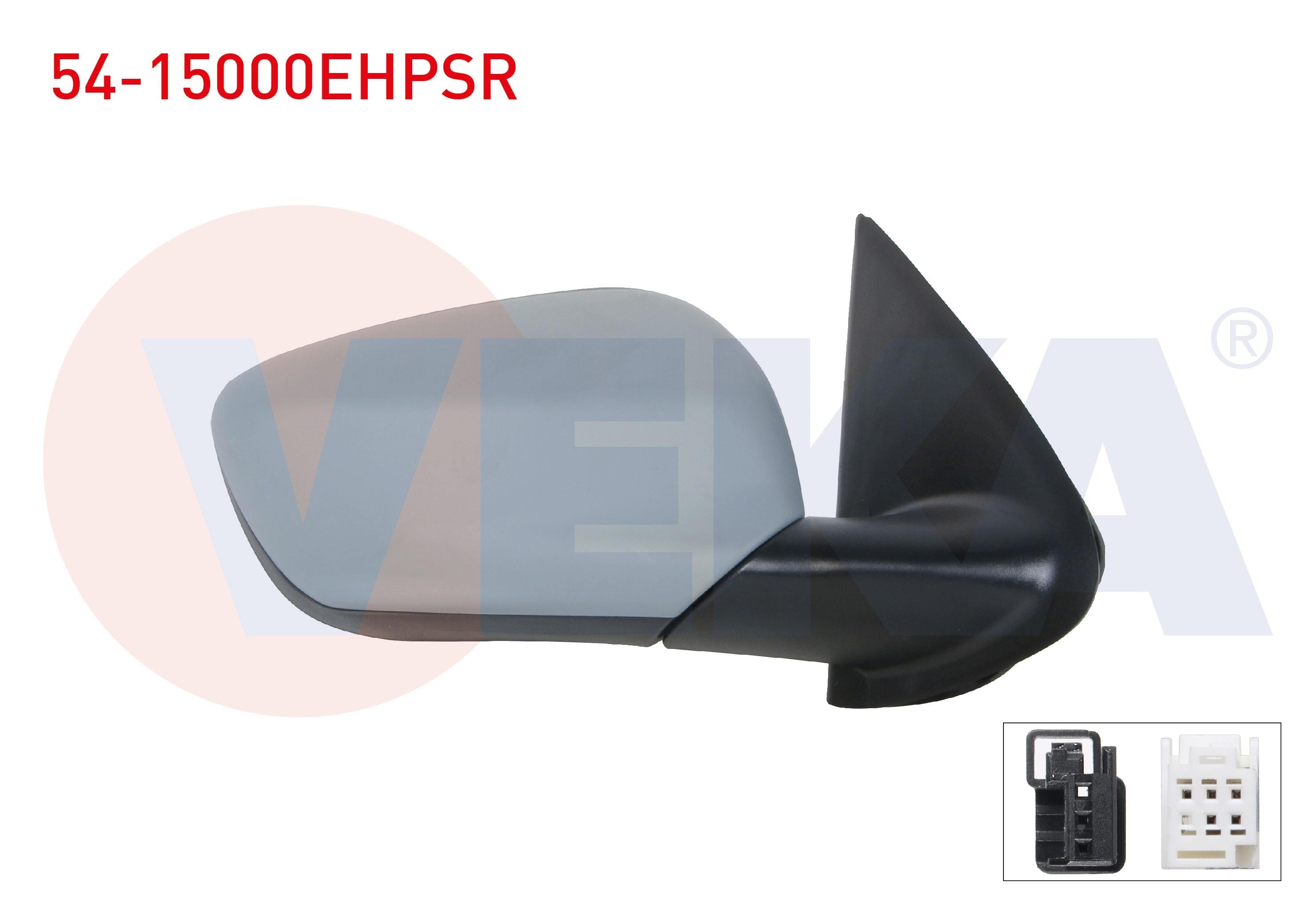 DIS DIKIZ AYNASI SAG ELEKTRIKLI ISITMALI SENSORLU ASTARLI CITROEN C-ELYSEE 2012- / PEUGEOT 301 2012-