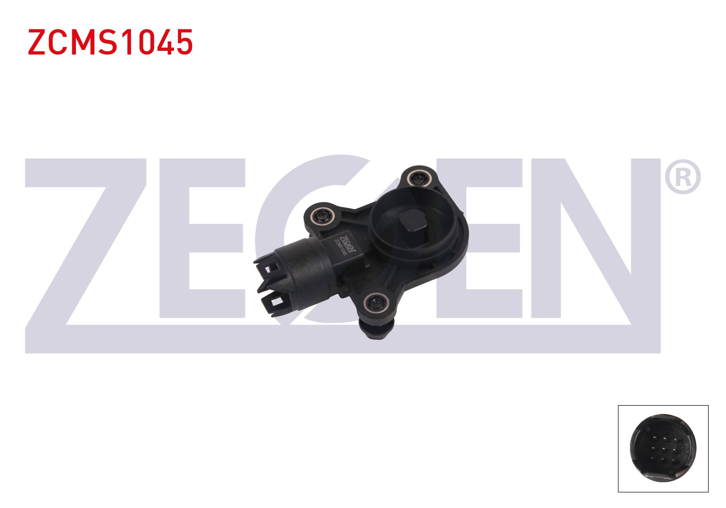 EKSANTRIK DEVIR SENSORU BMW 1 (E81) 130 I 265hp N52 B30 B, N52 B30 A, N52 B30 BF 2006-2011