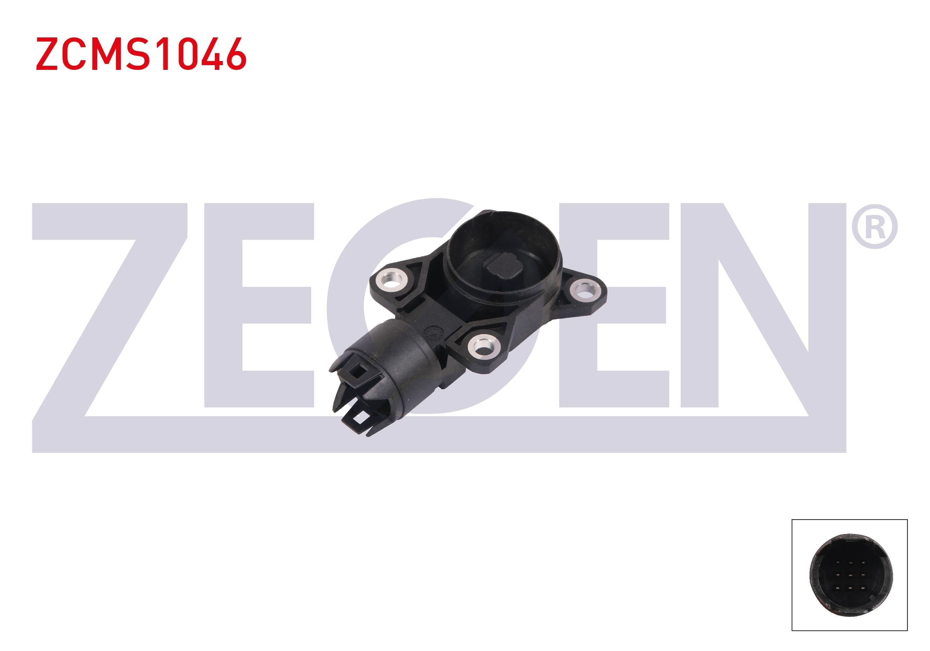 EKSANTRIK DEVIR SENSORU BMW 5 TOURING (E61) 545 I 333hp N62 B44 A 2004-2010