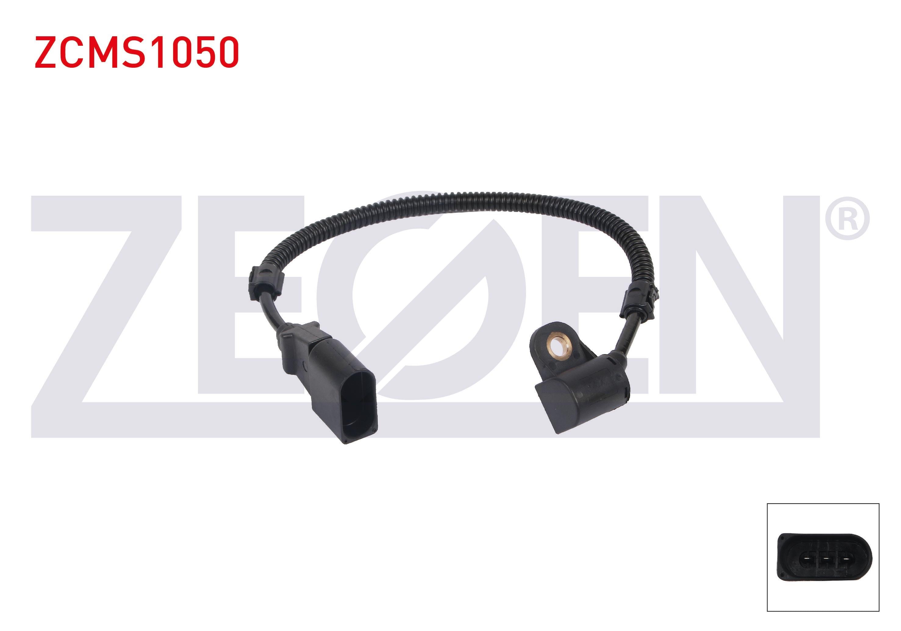 EKSANTRIK DEVIR SENSORU KABLOLU 310mm AUDI A3 2.0 TDI 136hp CBAA, AZV, CFFA 2003-2012