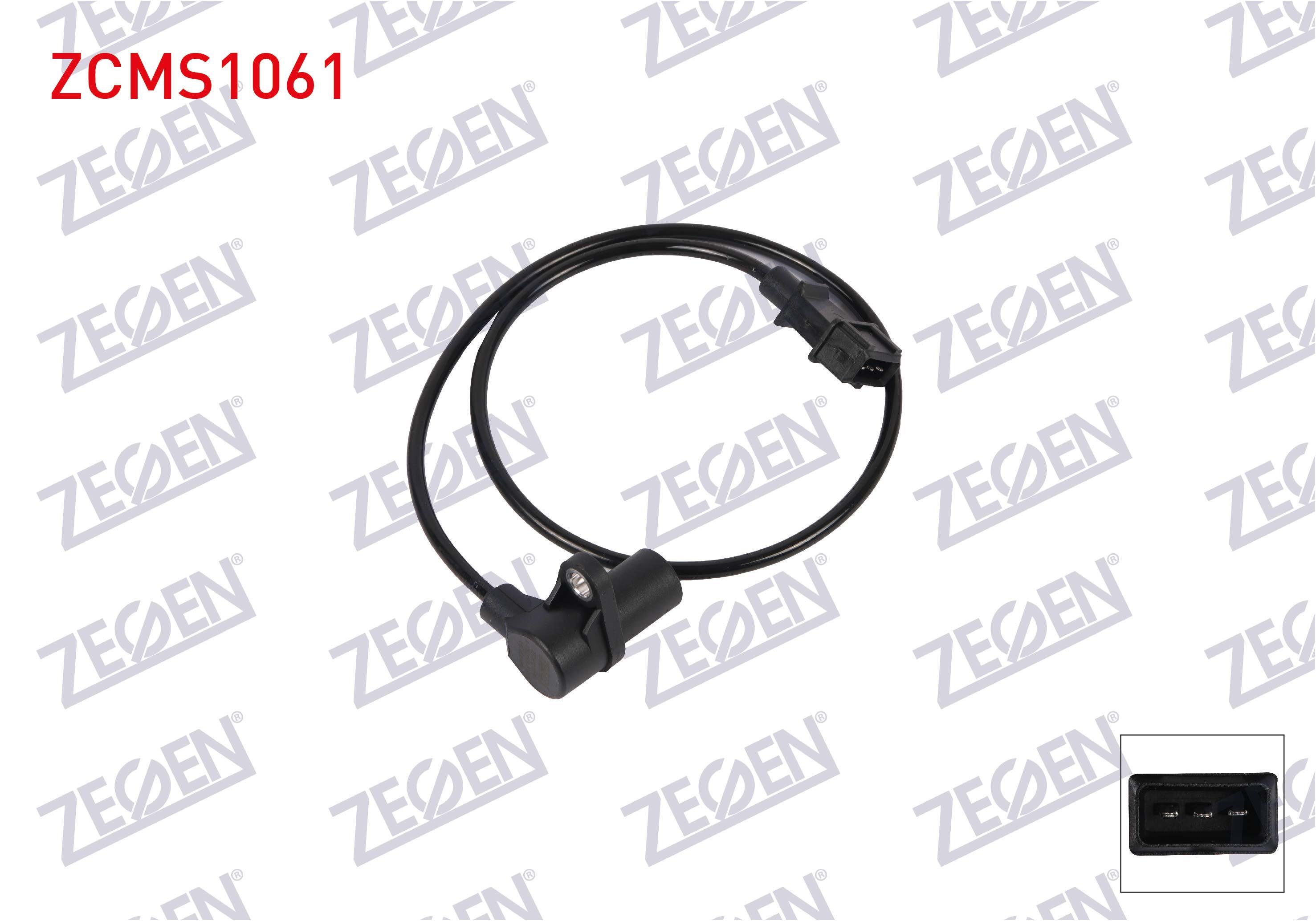 EKSANTRIK DEVIR SENSORU KABLOLU 625mm FIAT TEMPRA S.W. 1.6 I.E. (159.AE) 78hp 835 C1.000, 159 A3.046 1990-1996