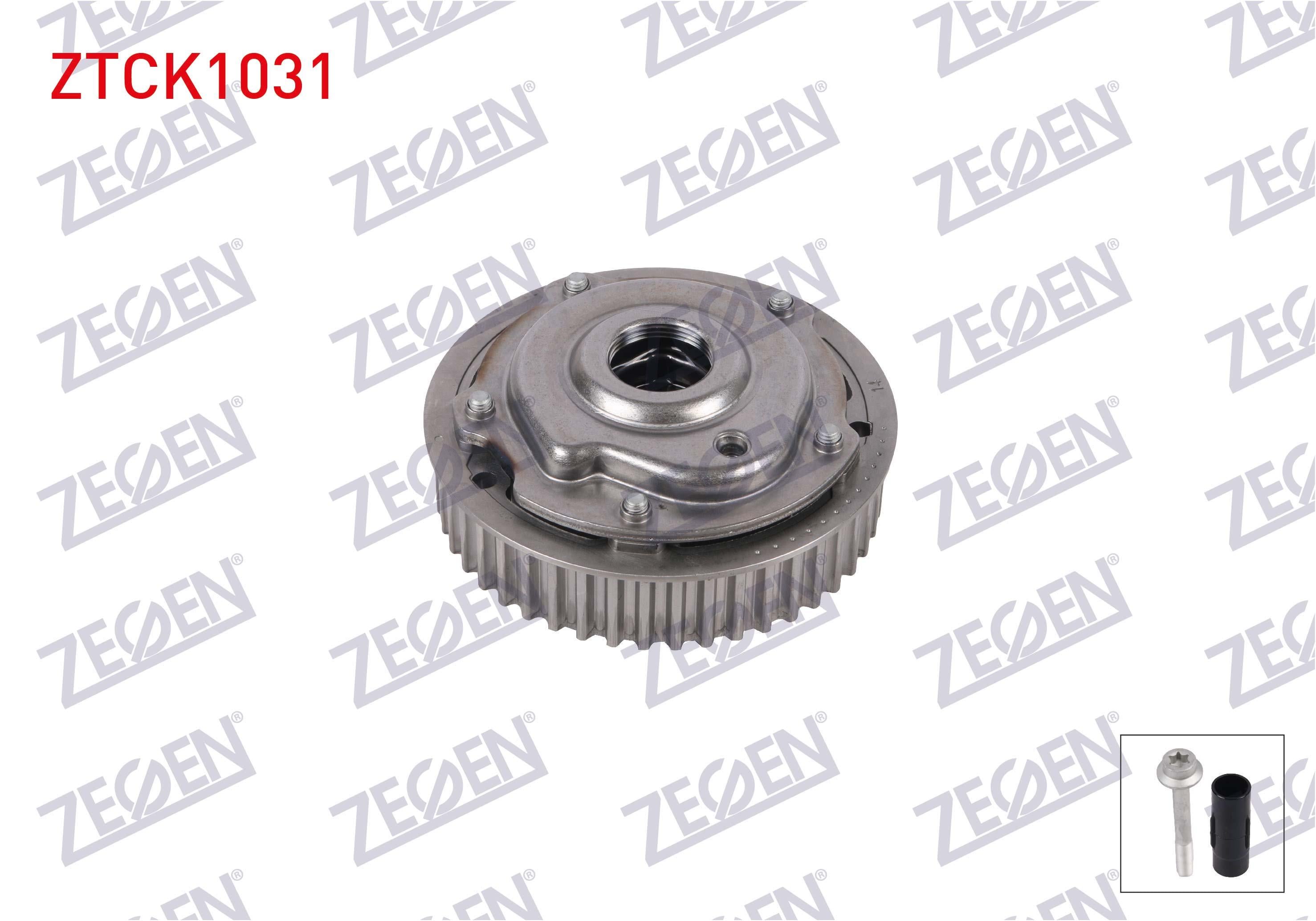 EKSANTRIK DISLISI OPEL ASTRA J 1.6i 2010-2016 / INSIGNIA A 2008-2017 / CHEVROLET CRUZE 2009-2014
