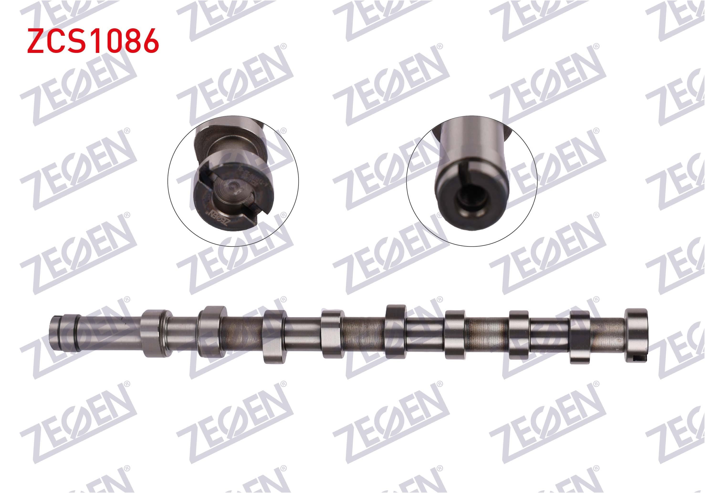 EKSANTRIK MILI CELIK 1.4 - 1.6 HDI (DV4C-DV6C-DV6FC-DV6FD-DV6FE-DV6ETED) PEUGEOT 207 06-12/208 12-18/ 308 07-13/ C4 II 09-/ C3 II 09-16 /C3 III 16-20/FORD FOCUS III 11-15/FIESTA VI 10-15/TOYOTA PROACE