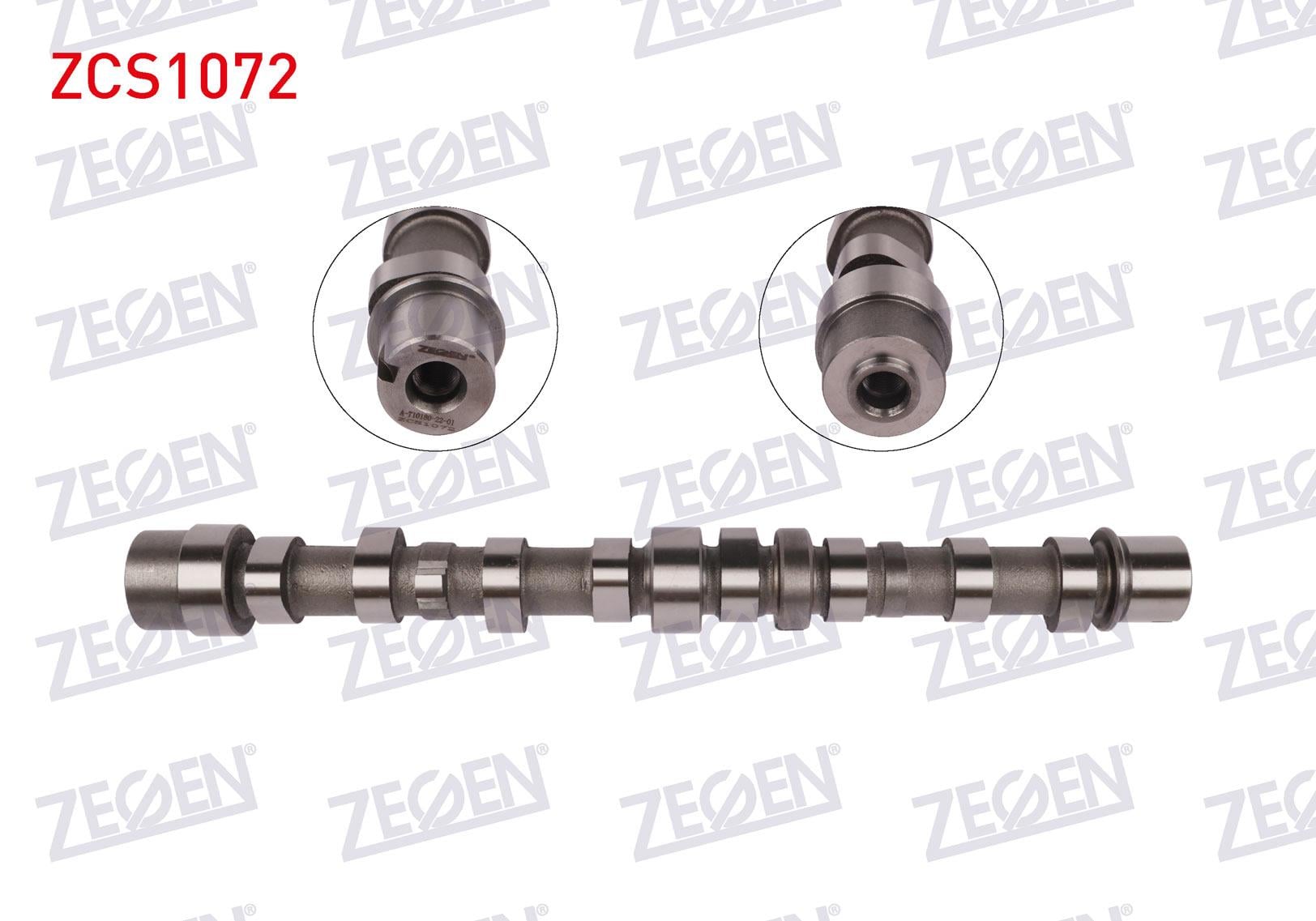 EKSANTRIK MILI EGZOZ EURO 5 FIAT LINEA 1.3 MJT 07-/ DOBLO 1.3 MJT 05-10/ FIORINO 1.3 MJT 07-/ G.PUNTO 1.3 MJT 05-10/ CITROEN NEMO 1.3 HDI 10-/ BIPPER 1.3 HDI 10-/ OPEL CORSA D / E 1.3 CDTI 06-20