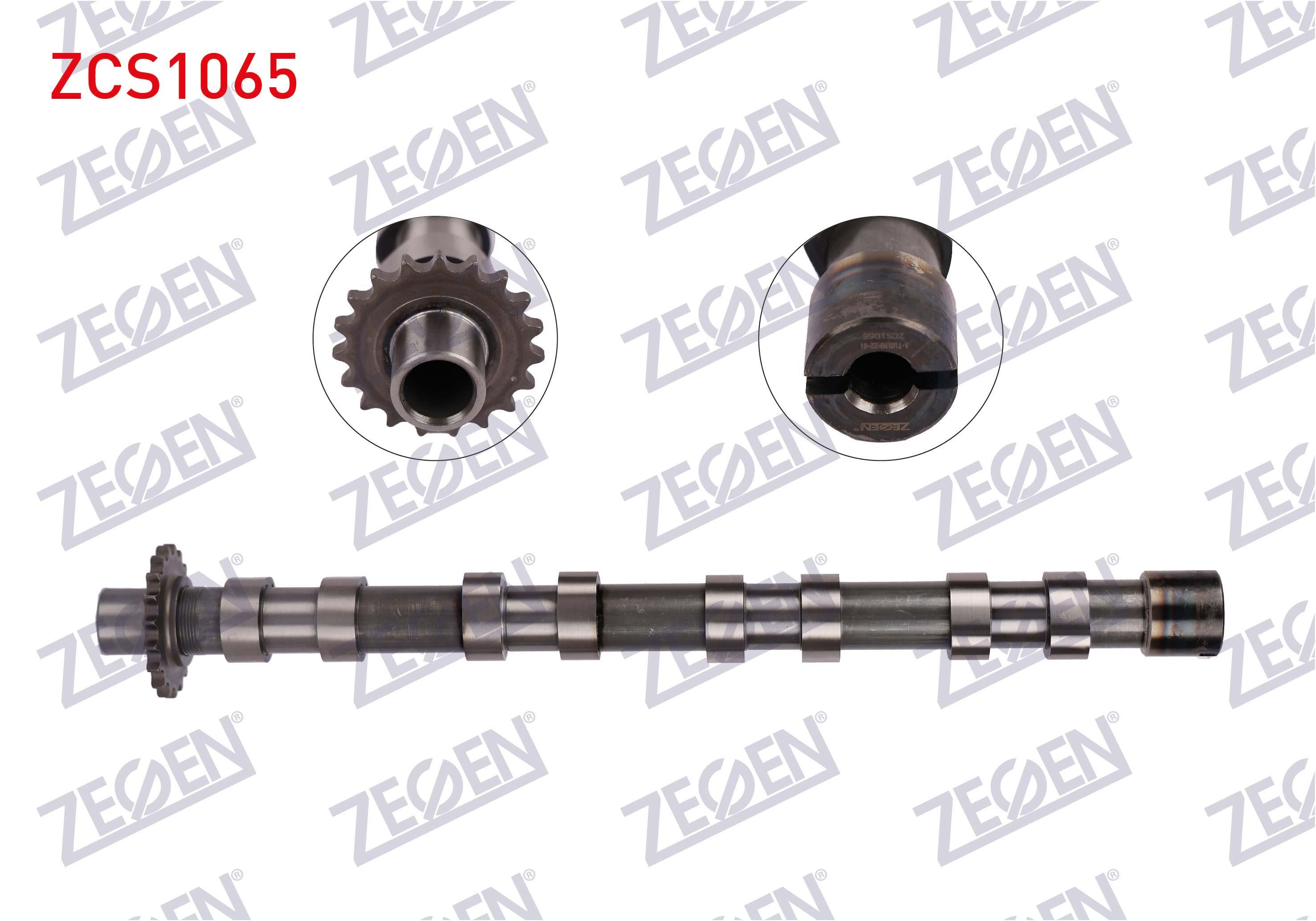 EKSANTRIK MILI EMME 2.0 HDI (DW10BTED4) PEUGEOT 307 00-07 / 308 07-13 / 407 04-11 / EXPERT 09-16 / CITROEN C5 III 04-08 / JUMPY 10-16/ C4 I 04-09/ FAIT SCUDO 08-/ FORD KUGA I 08-13/ MONDEO IV 07-14