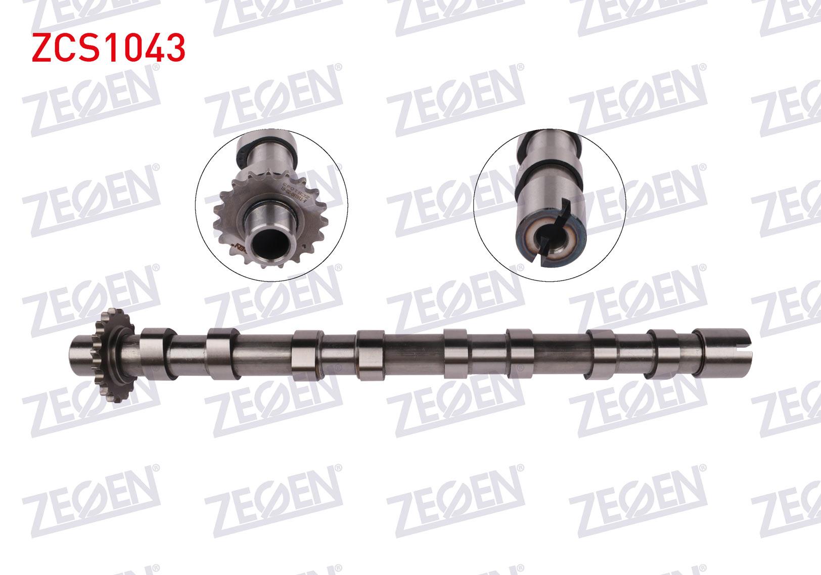 EKSANTRIK MILI EMME 2.0 HDI (DW10CTED4) PEUGEOT 3008 09-16/ 308 07-13/ 5008 09-18/EXPERT 09-16/ CITROEN C4 G.PICASSO 09-13/ C5 III 09-/ JUMPY 10-16/ FORD KUGA II 13-20/ MONDEO IV 07-14/ FAIT SCUDO 08-
