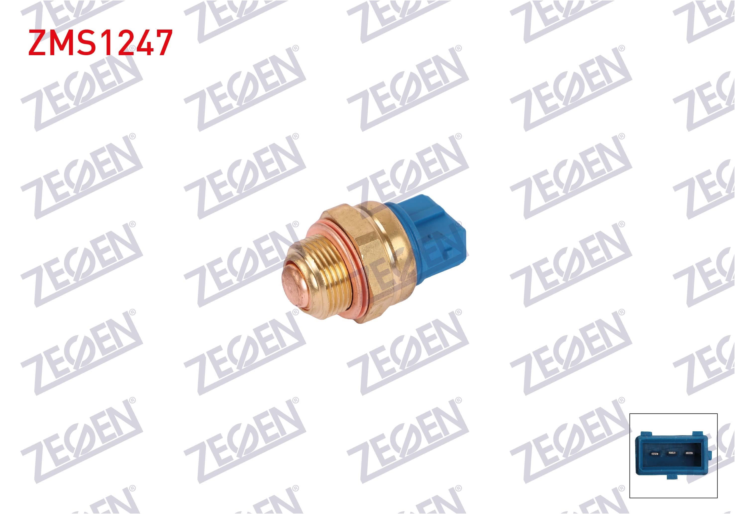FAN MUSURU (97-87 C / 100-95 C) PEUGEOT 106 II 1996-2001 / PARTNER 1996-2002 / SAXO 1996-2004