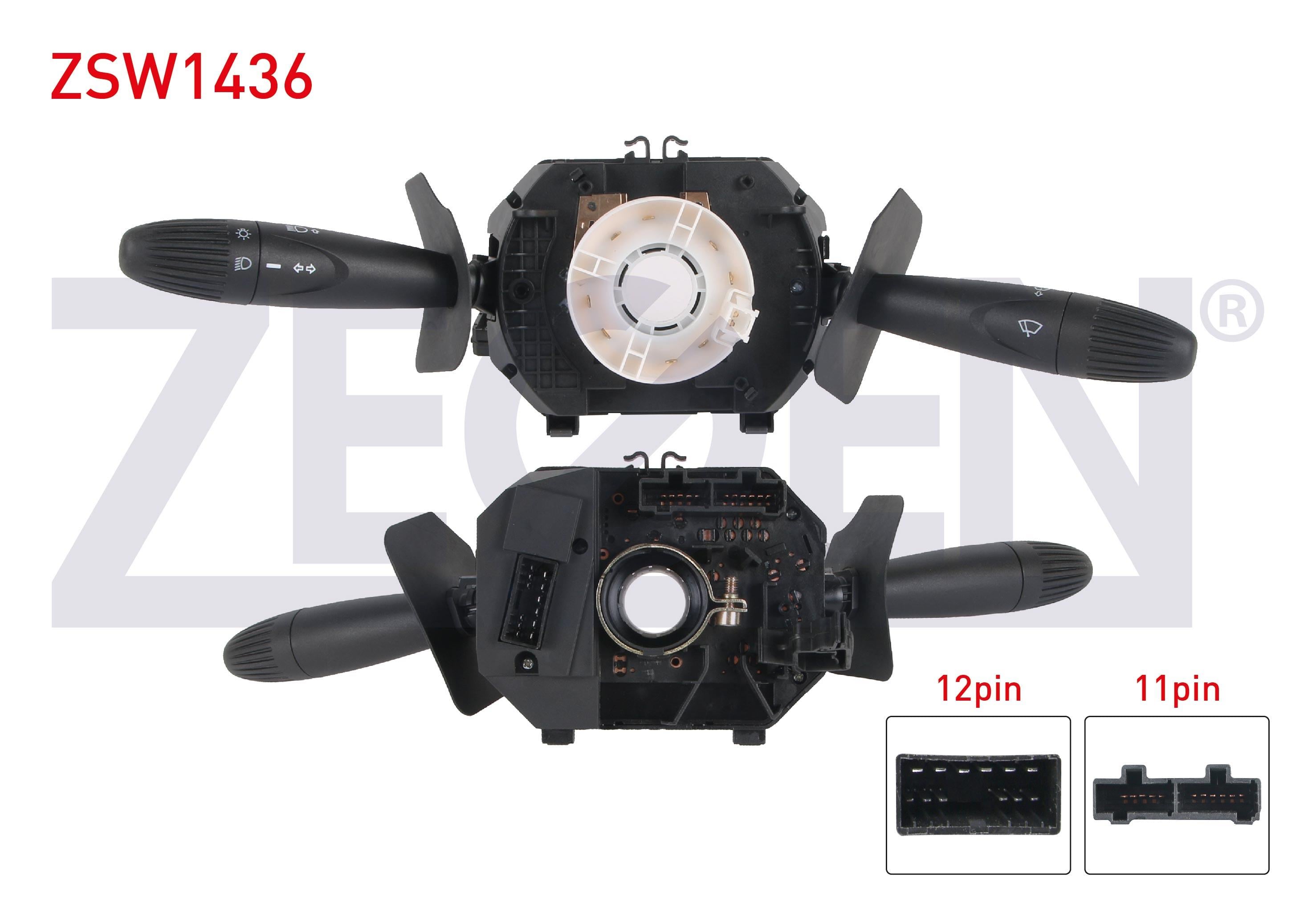 FAR SINYAL KUMANDA KOLU 23 PIN FIAT ALBEA 2003-2007