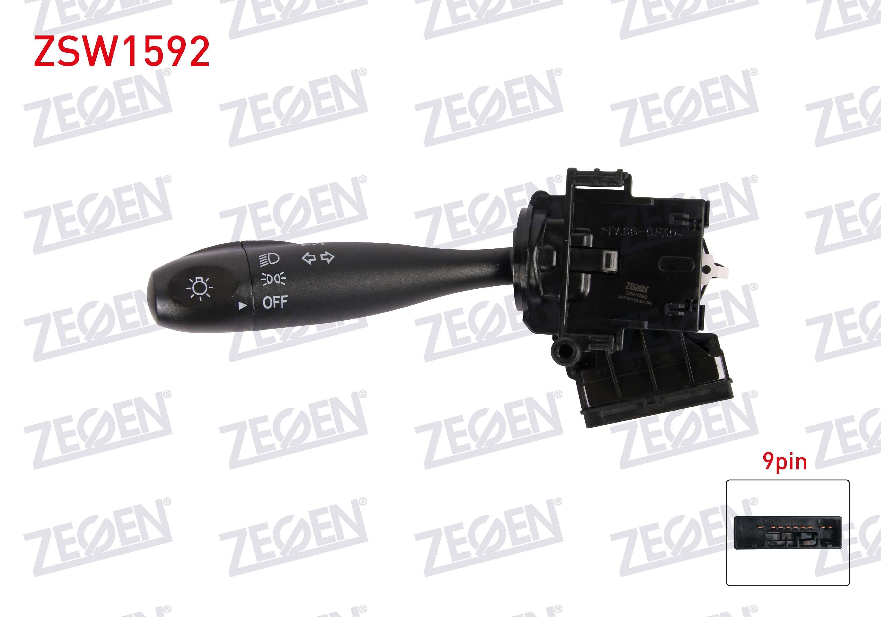 FAR SINYAL KUMANDA KOLU 9 PIN HYUNDAI ACCENT ERA 2006-2012 / KIA RIO 2005-2011