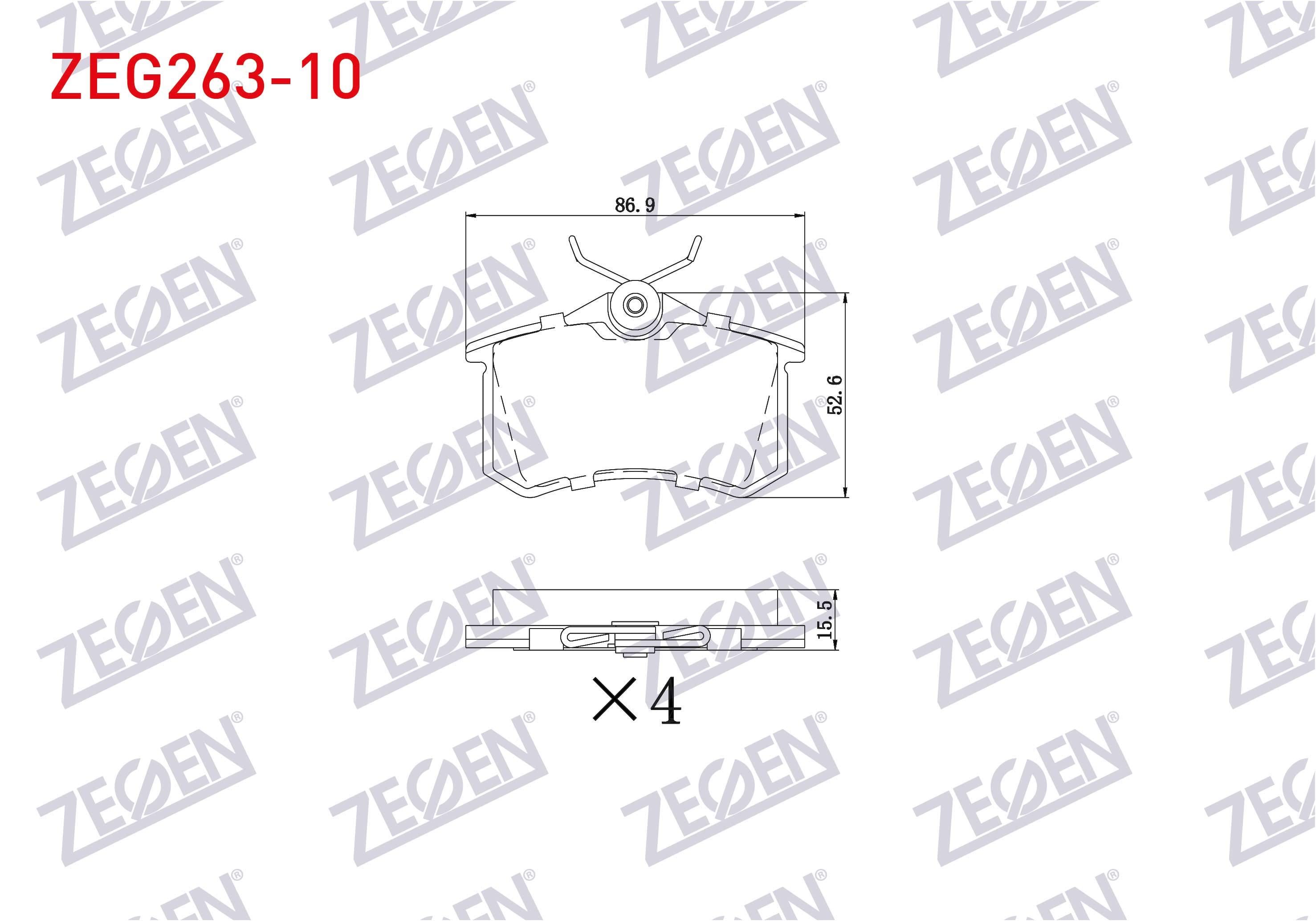 FREN BALATA ARKA 15,5mm GOLF IV-V-VI/JETTA V-VI/POLO III-IV-V-VI/CADDY III/CLIO III/MEGANE III-IV/207/208/307/308/PARTNER/C3 II-III/C4 II/A3 II/A4 II-III/A6 II/LEON II-III/IBIZA III-IV/CROSSLAND