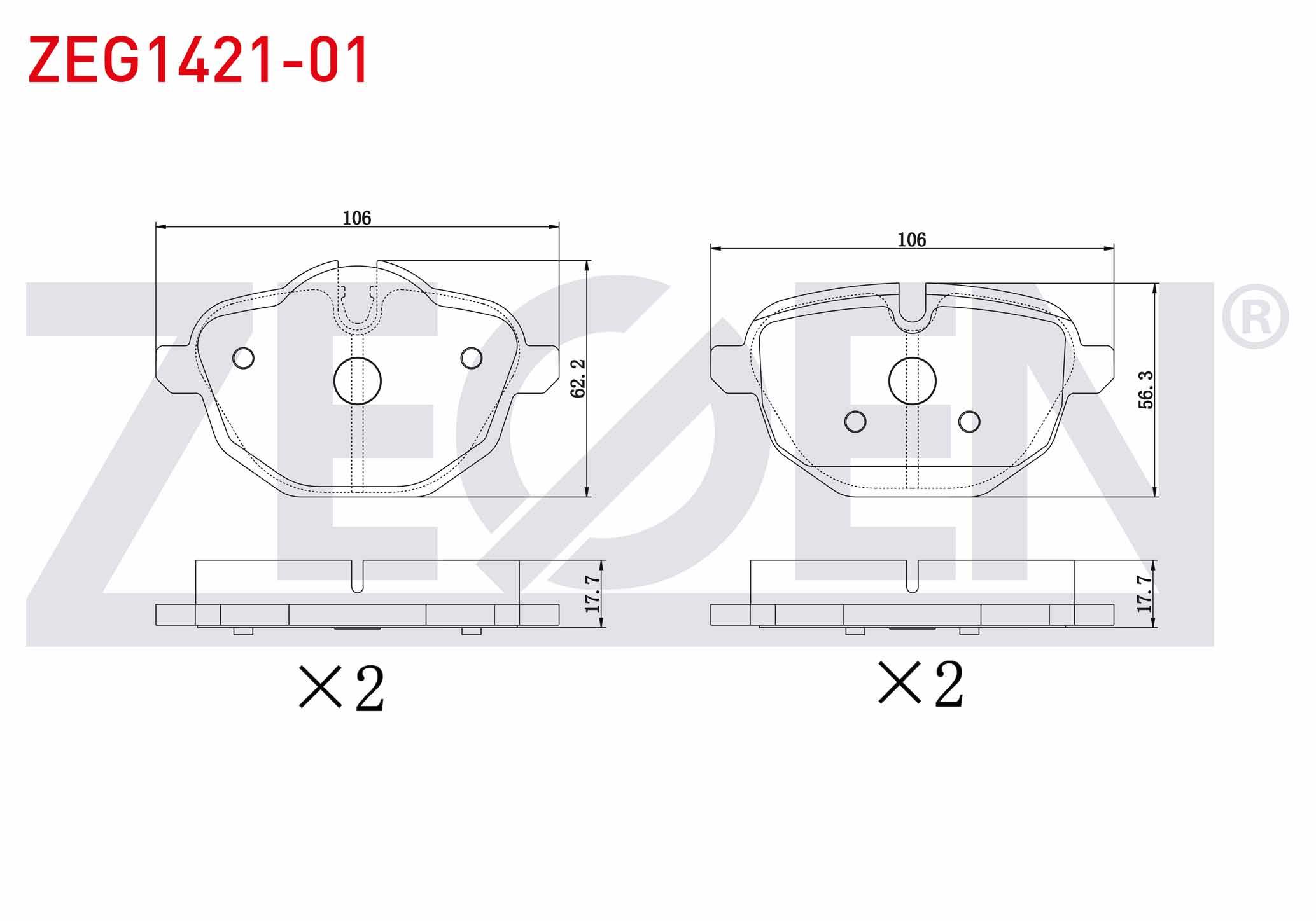 FREN BALATA ARKA 5 SERISI (F10) 525 D - 520 i - 520 D 2010-/ 5 SERISI (E60) 530 D - 520 i - 530 i 2003-2010/ X3 (F25) xDrive 2.0i 2010-/ X4 (F26) xDri
