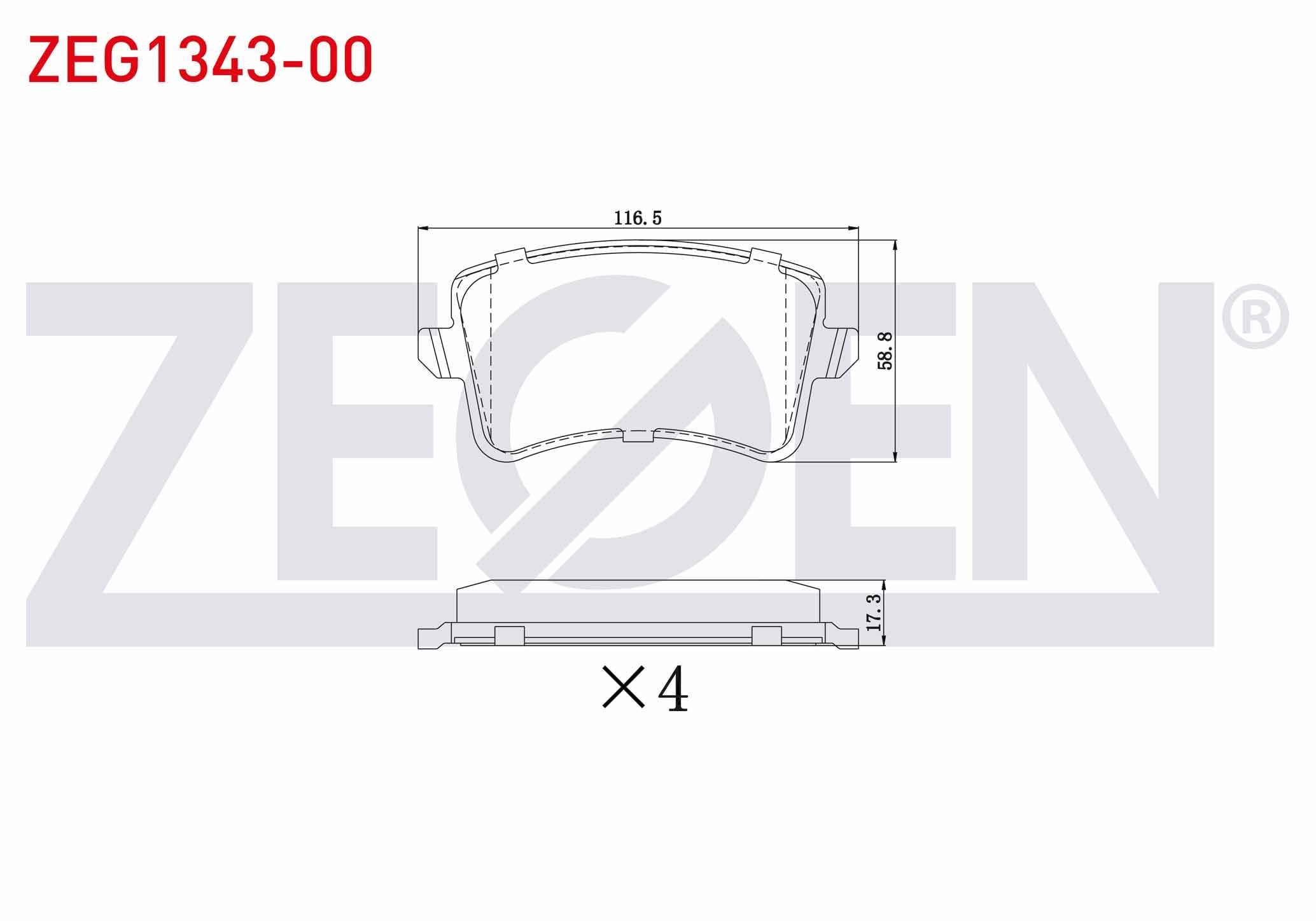 FREN BALATA ARKA A4 1.8 TFSI 2007-2015/ 2.0 TDI 2007-2015/ 3.0 TDI 2007-2015/ A5 (8T3) 1.8 TFSI 2007-2017/ 3.0 TDI 2007-2017/ 3.0 TFSI 2007-2017/ Q5 (8R) 2.0 TFSI 2008-/ 2.0 TDI 2008-/ 3.0 TDI 2008-