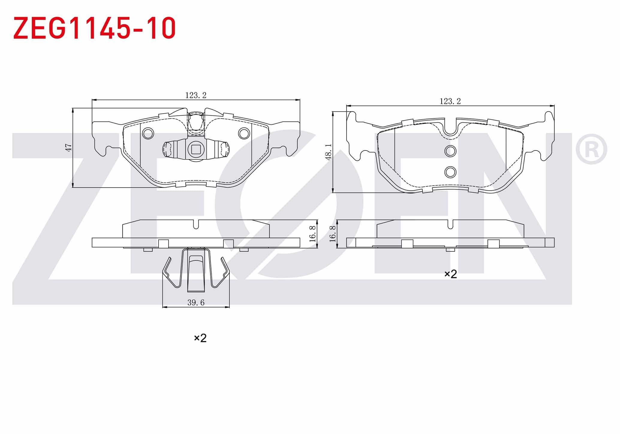 FREN BALATA ARKA BMW 3 SERISI (E90) 320 D 2005-2011/ 316 i 2005-2011/ 320 i 2005-2011/ 318 D 2005-2011/ 1 SERISI (E81) 116 i 2004-2012/ 118 i 2004-2012/ 120 i 2004-2012/ X1 (E84) 1.6i 2011-