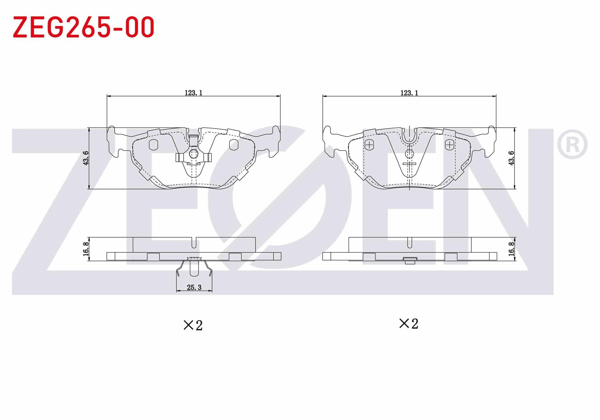 FREN BALATA ARKA BMW 5 SERISI (E34) 518 i 1987-1995/ (E34) 520 i 1987-1995/ (E34) 525 i 1987-1995/ (E34) 530 i V8 1987-1995/ 3 SERISI (E36) 320 i 1990-1998