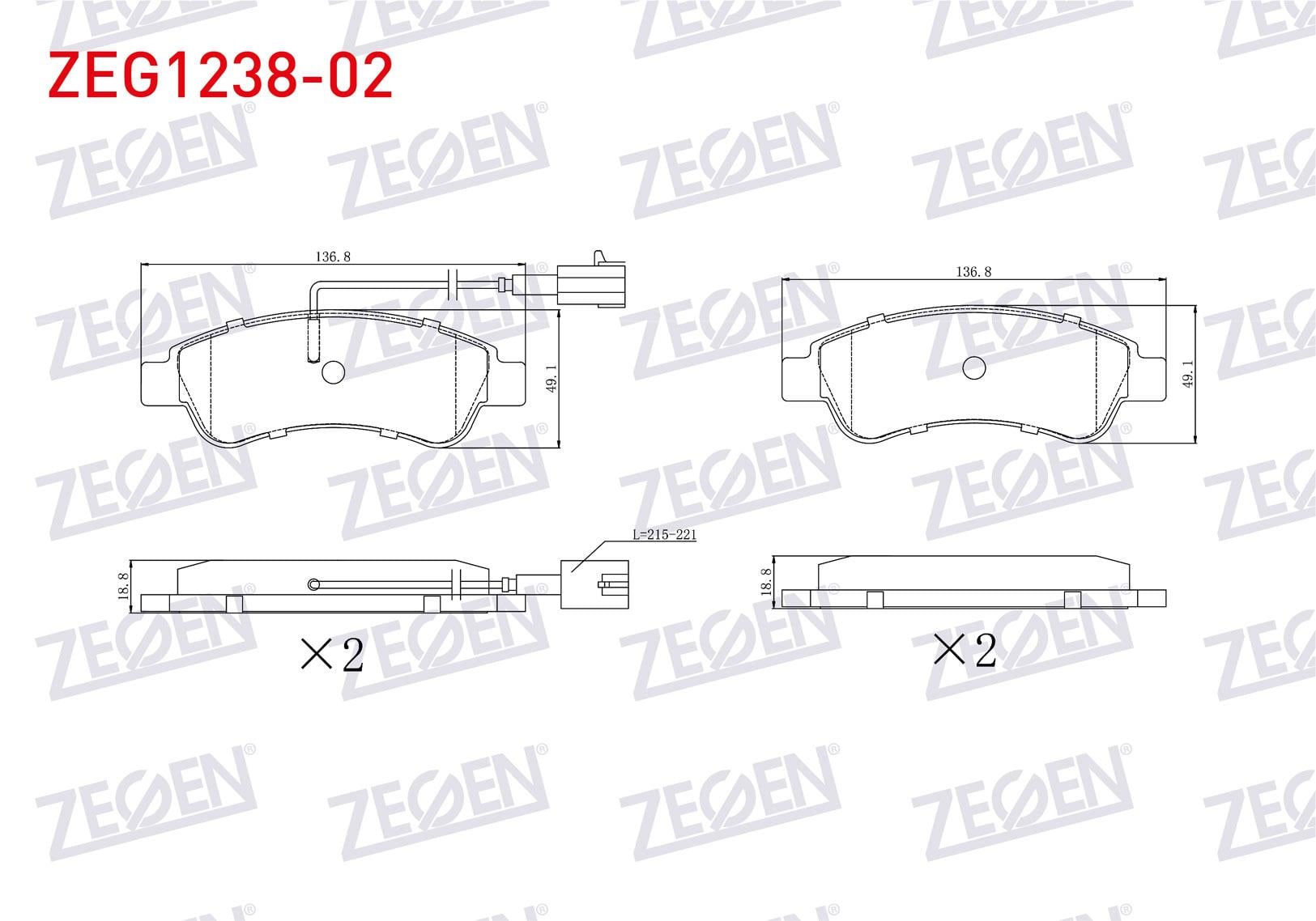 FREN BALATA ARKA CIFT FISLI FIAT DUCATO 2.0 MJT 2014- / DUCATO 2.3 MJT 2014- / CITROEN JUMPER 2.2 HDI 2014- / PEUGEOT BOXER 2.2 HDI 2014-