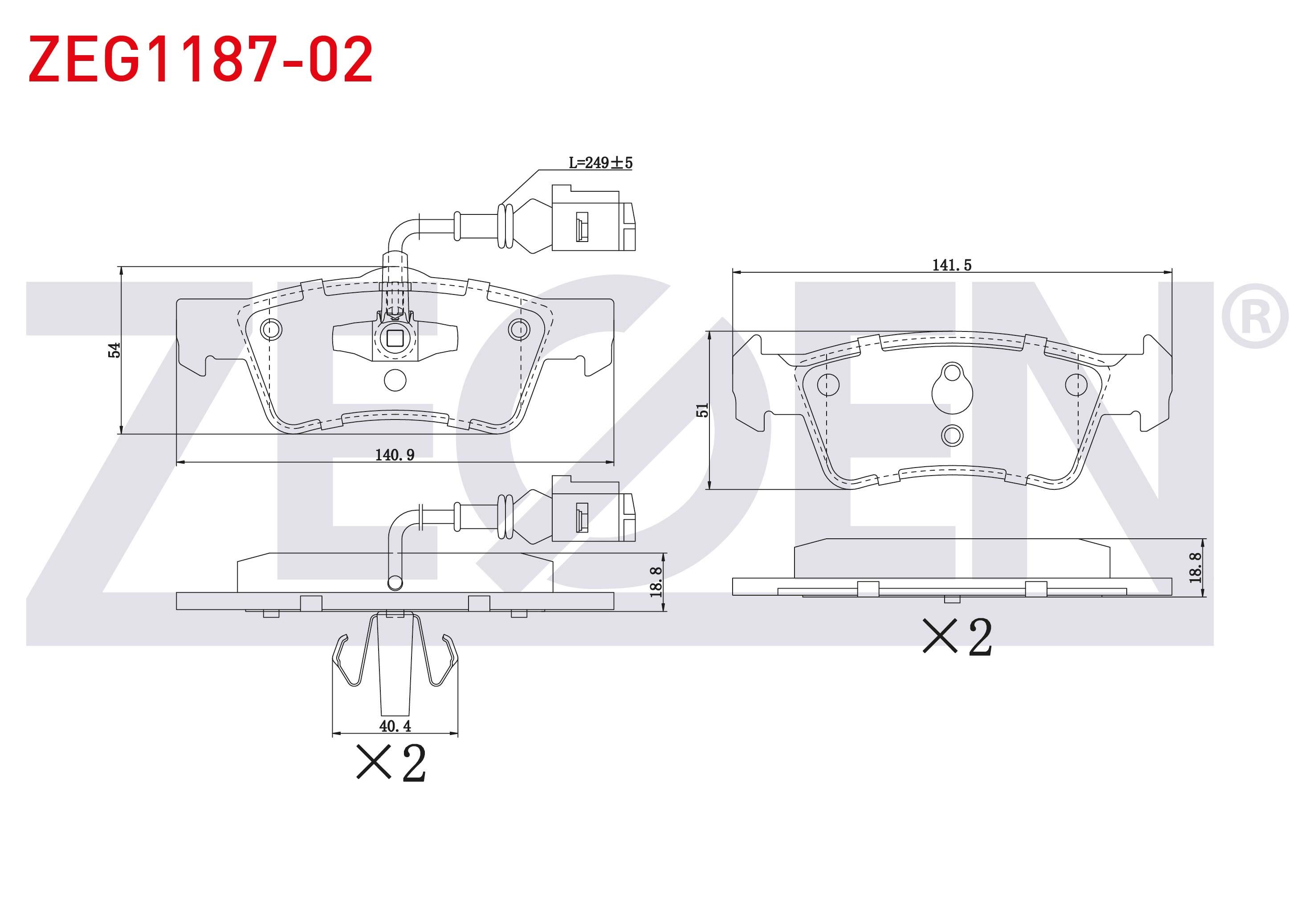 FREN BALATA ARKA FISLI VOLKSWAGEN TOUAREG (7LA,7L6,7L7) 2.5 R5 TDI - 3.0 V6 TDI - 3.2i V6 2002-2010