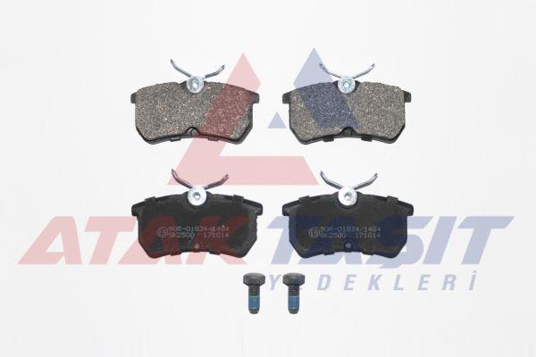 FREN BALATA ARKA FORD FOCUS I 1.6i 16v 1998-2004/ FOCUS I 1.8i 16v 1998-2004/ FOCUS I 1.8 TDCI 1998-2004/ FOCUS I 2.0i 16v 1998-2004/ FOCUS I 1.6 TDCI 1998-2004 / FOCUS I 1.4i 16v 1998-2004