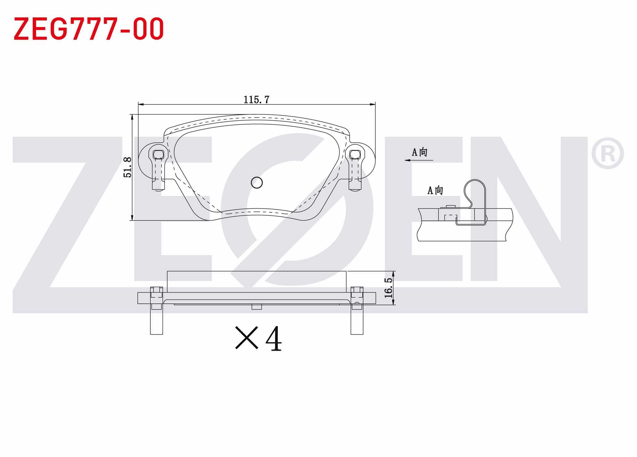 FREN BALATA ARKA FORD MONDEO III 1.6i 16v 2000-2007 / MONDEO III 2.0i 16v 2000-2007 / MONDEO III 2.0 TDCI 2000-2007