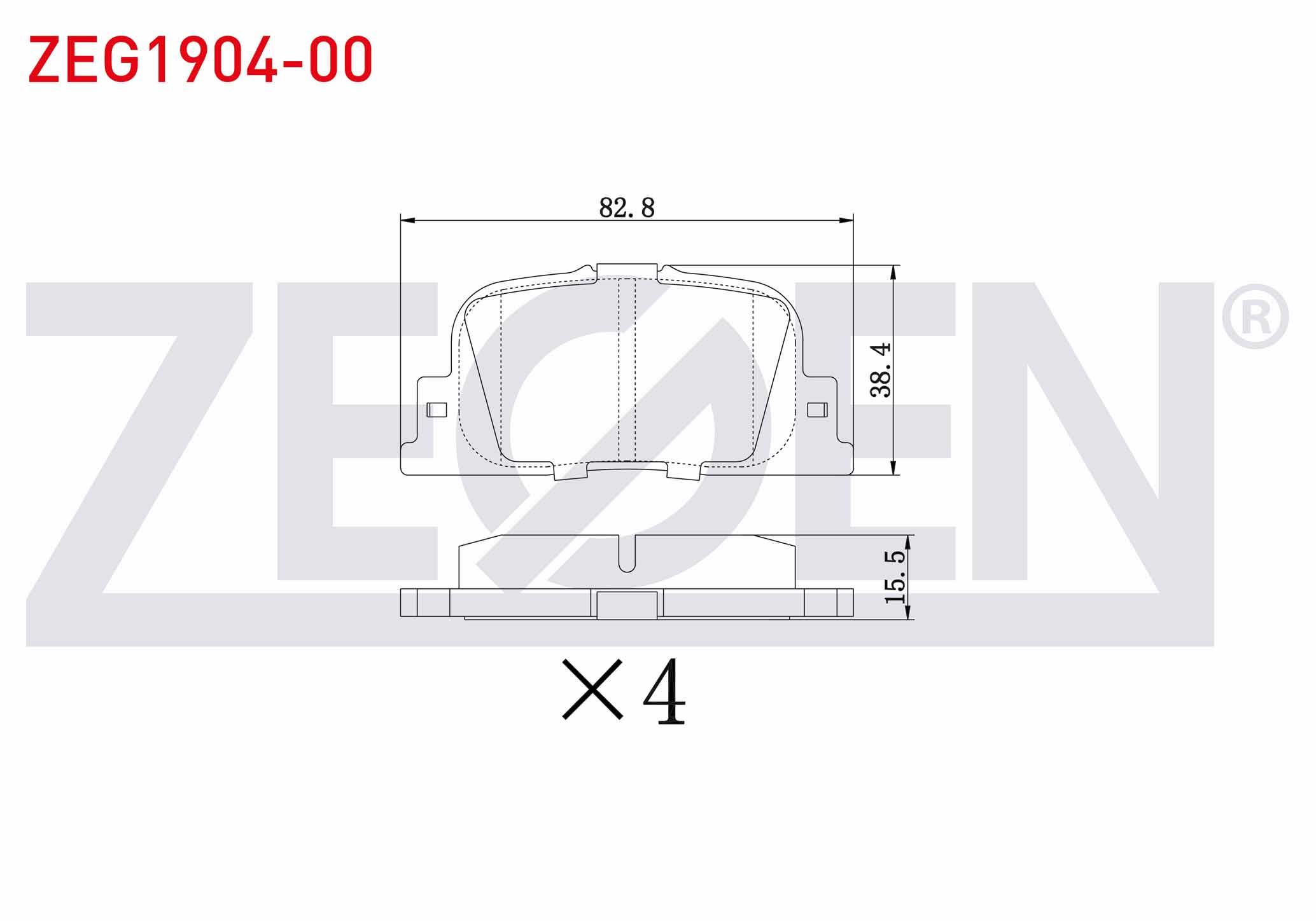 FREN BALATA ARKA GEELY EMGRAND EC7 1.5 2010-2014 / GEELY GEELY 1.3 2009-