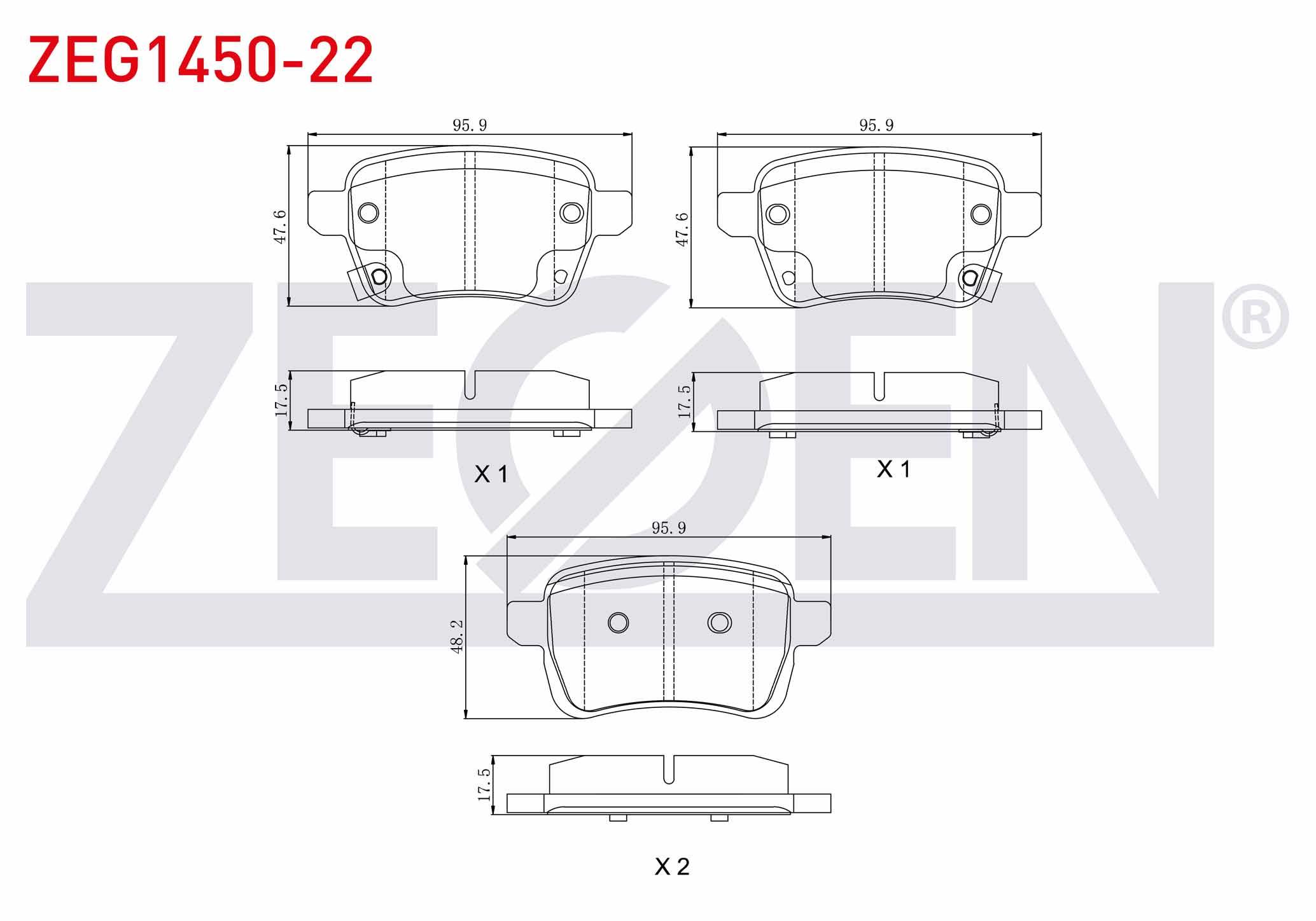 FREN BALATA ARKA IKAZLI FIAT EGEA 1.4 2016- /EGEA HB 1.6 2020- / EGEA CROSS 1.6 D 2020-/ OPEL CORSA E 1.2 15 JANT 2014- / ADAM 1.0 15 JANT 2014-