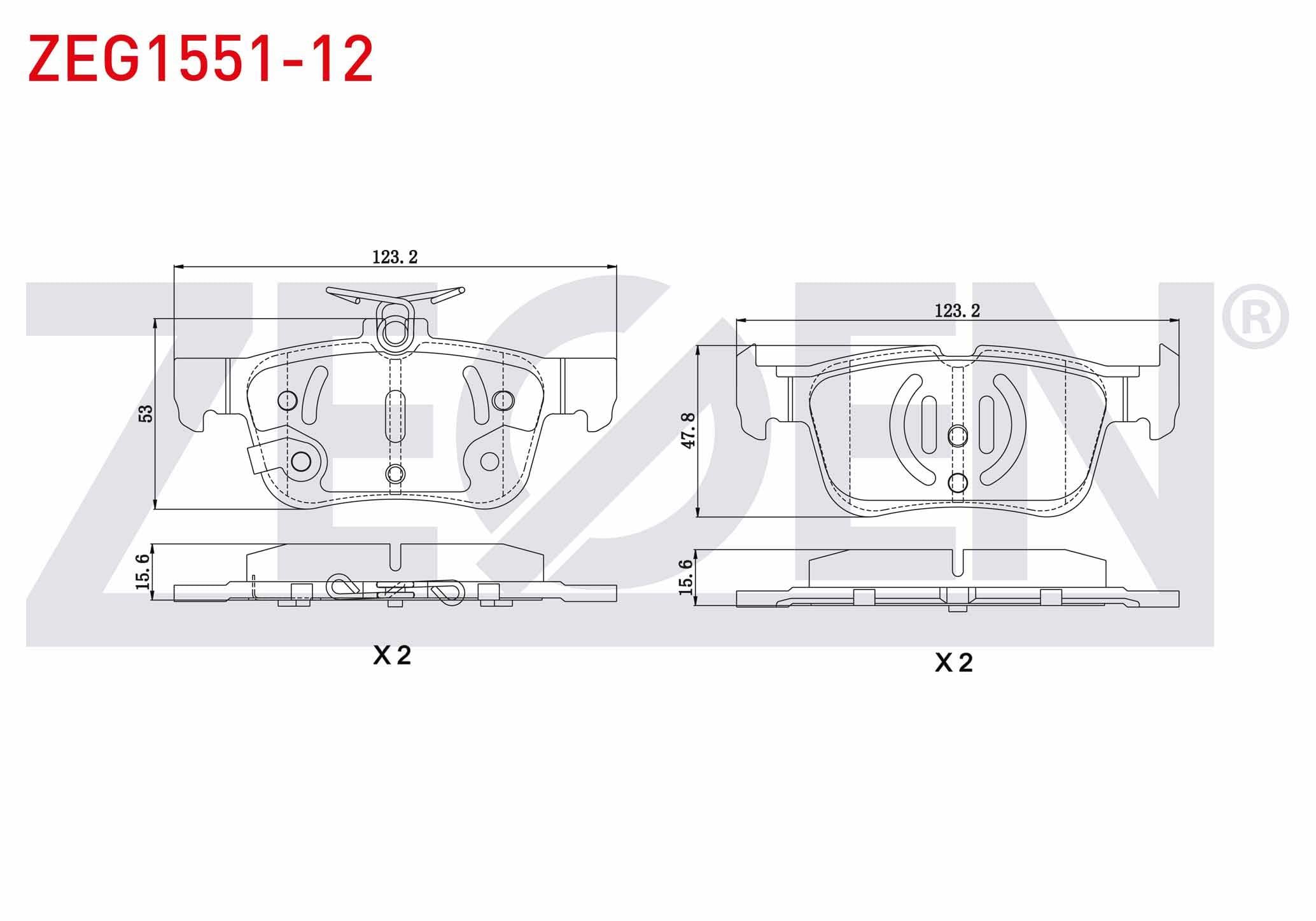 FREN BALATA ARKA IKAZLI FORD MONDEO V 2014-/ FOCUS IV 2018-/ KUGA II 2014-2019/ S-MAX 2015-