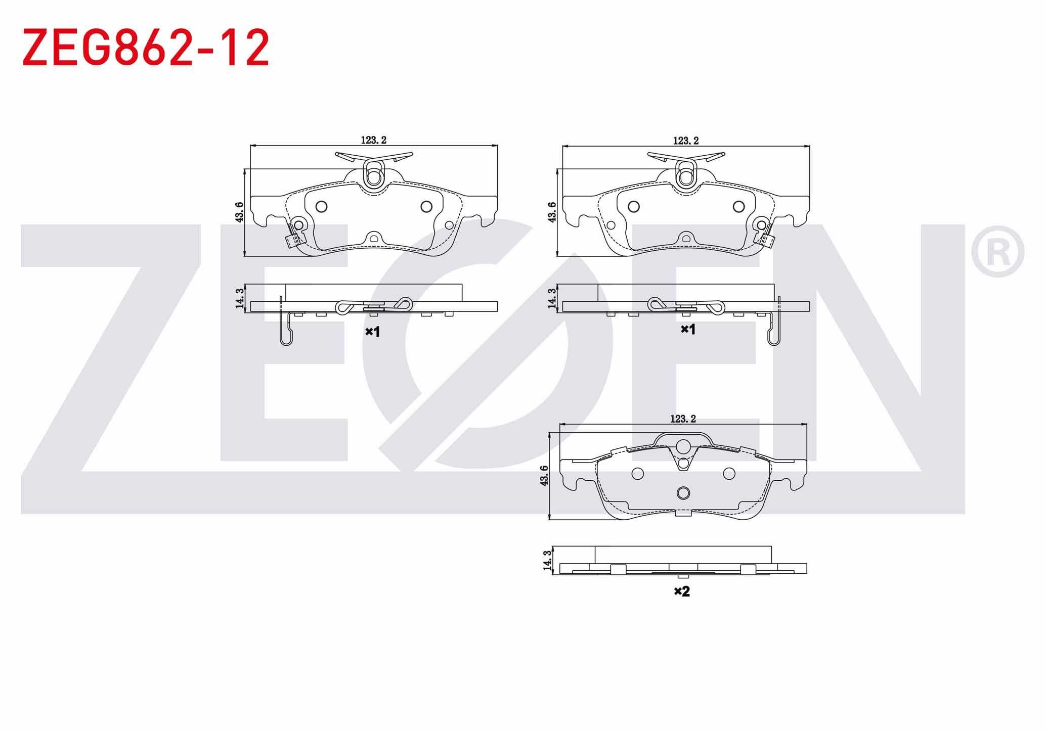 FREN BALATA ARKA IKAZLI HONDA CIVIC IX 1.6i 2012-2016/ CIVIC IX 1.6 I-DTEC 2012-2016/ CIVIC IX 1.4i 2012-2016/ TOYOTA YARIS (P13) 1.4 D-4D 2011-/ YARIS (P13) 1.33 2011-/ YARIS (P13) 1.5 HYBRID 2011-