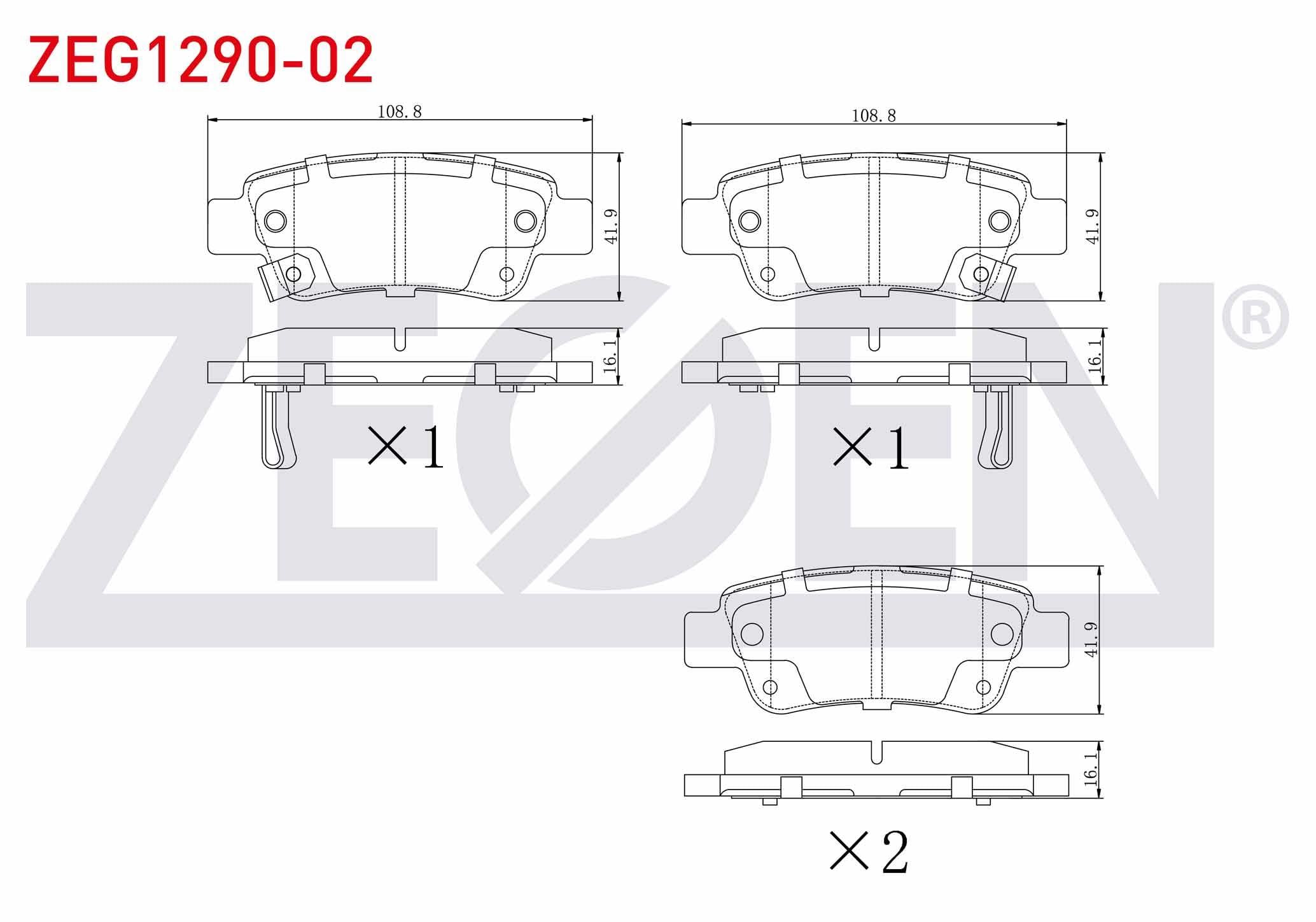 FREN BALATA ARKA IKAZLI HONDA CR-V III 2.0 I-VTEC 2006-2012 / CR-V III 2.2i CTDI 2006-2012/ CR-V IV 1.6i DTEC 2012-/ CR-V IV 2.0 2012-/ CR-V IV 2.2i IKAZLI 2012-