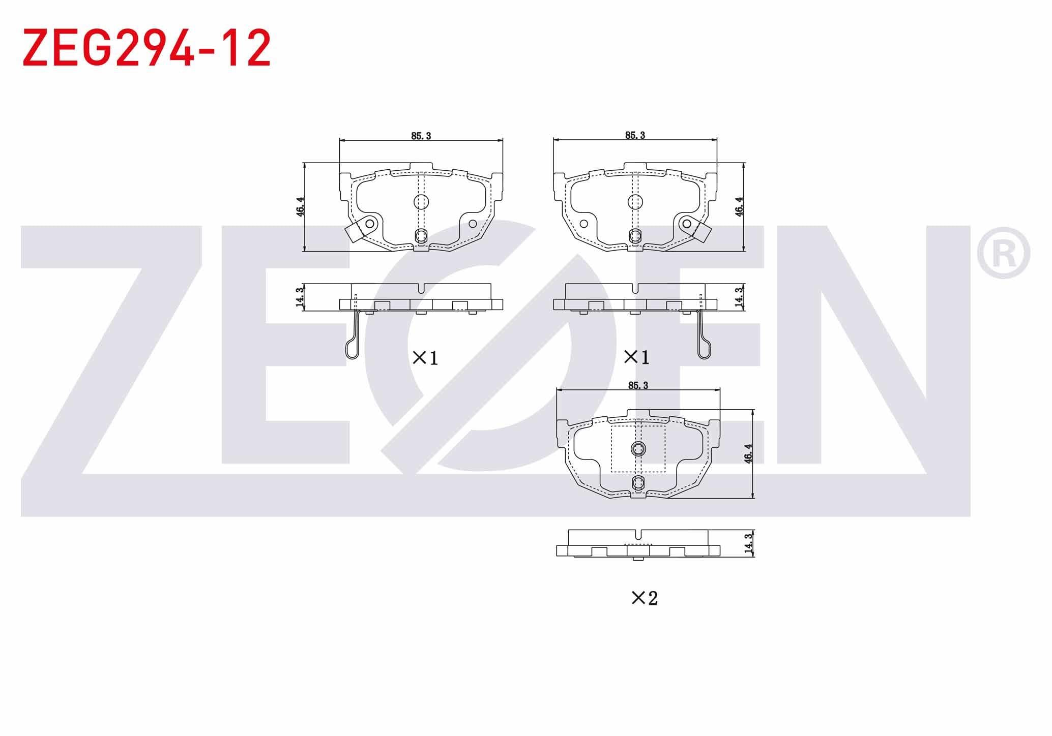 FREN BALATA ARKA IKAZLI KIA CERATO (LD) 1.5 CRDI - 1.6 CRDI - 1.6i 2004-2012/ HYUNDAI ELANTRA 1.8i - 2.0 CRDI 2001-2007/ NISSAN MAXIMA (J30) 3.0i V6 1988-1994
