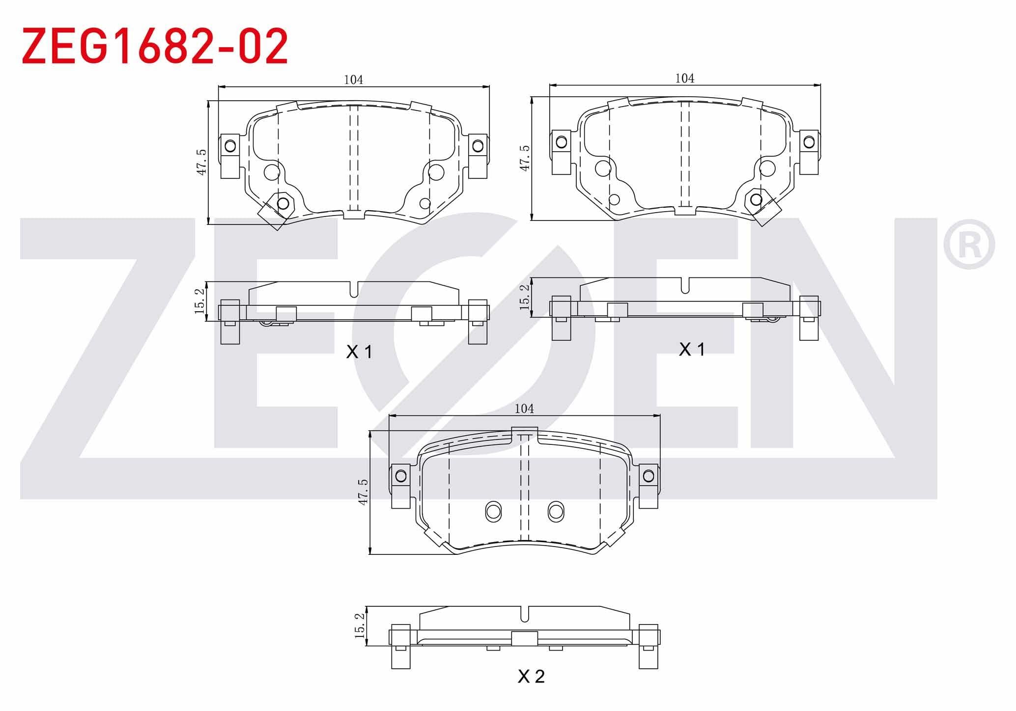 FREN BALATA ARKA IKAZLI MAZDA 6 (GJ,GH) 2.0 2013- / MAZDA 6 (GJ,GH) 2.2 D 2013-
