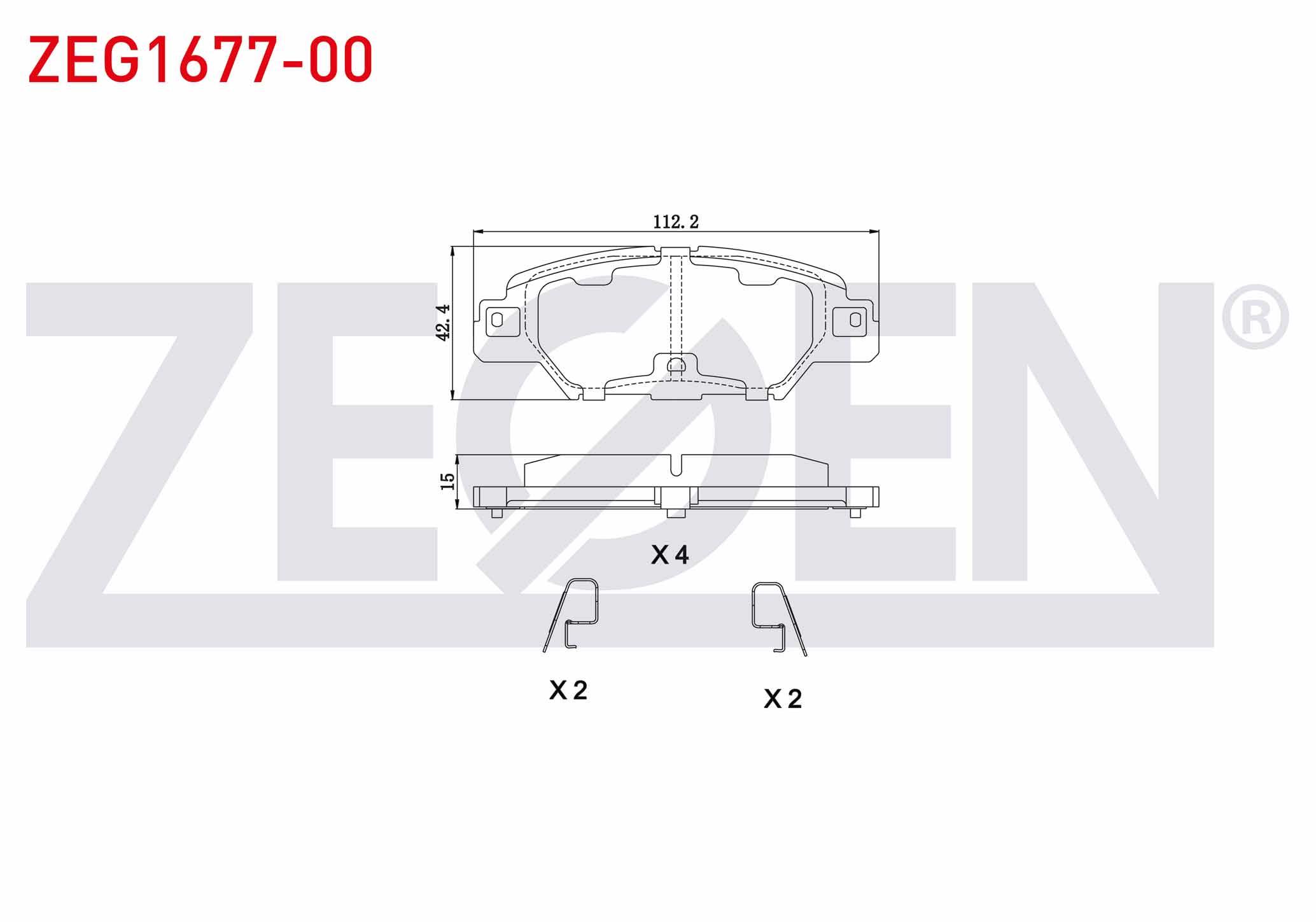 FREN BALATA ARKA IKAZLI MAZDA CX-5 (KE,GH) 2.0 2011-