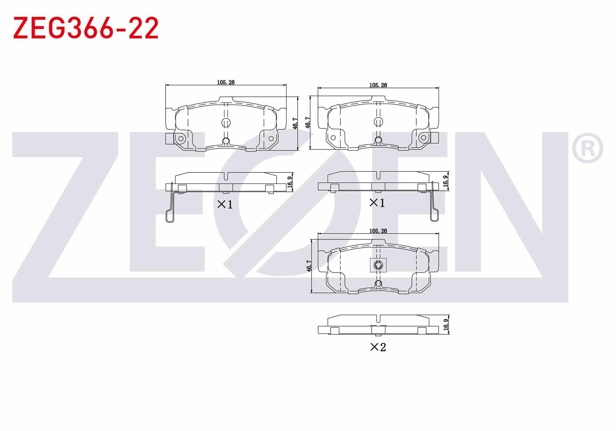 FREN BALATA ARKA IKAZLI NISSAN ALMERA I 2.0 D 1995-2000/ ALMERA II 1.5 DCI 2000-2007/ PRIMERA 1.6i 16v 1996-2001/ 2.0i 16v 1996-2001 / MAXIMA III (A32) 2.0i V6 24v 1995-2000