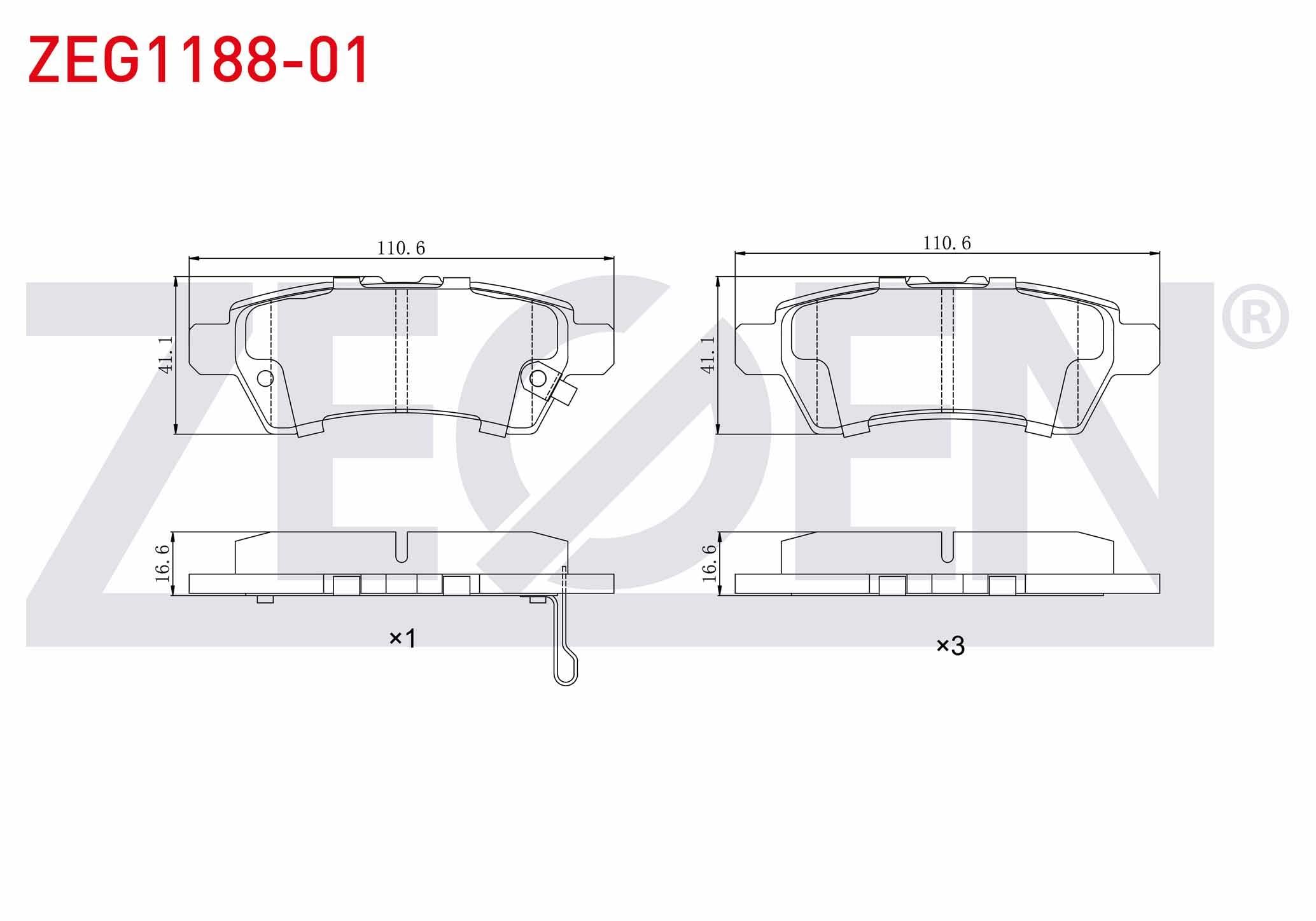 FREN BALATA ARKA IKAZLI NISSAN PATHFINDER (R51) 2.5 DCI 4WD 2005- / NISSAN NAVARA (D40) 2.5 DCI 2005-2015