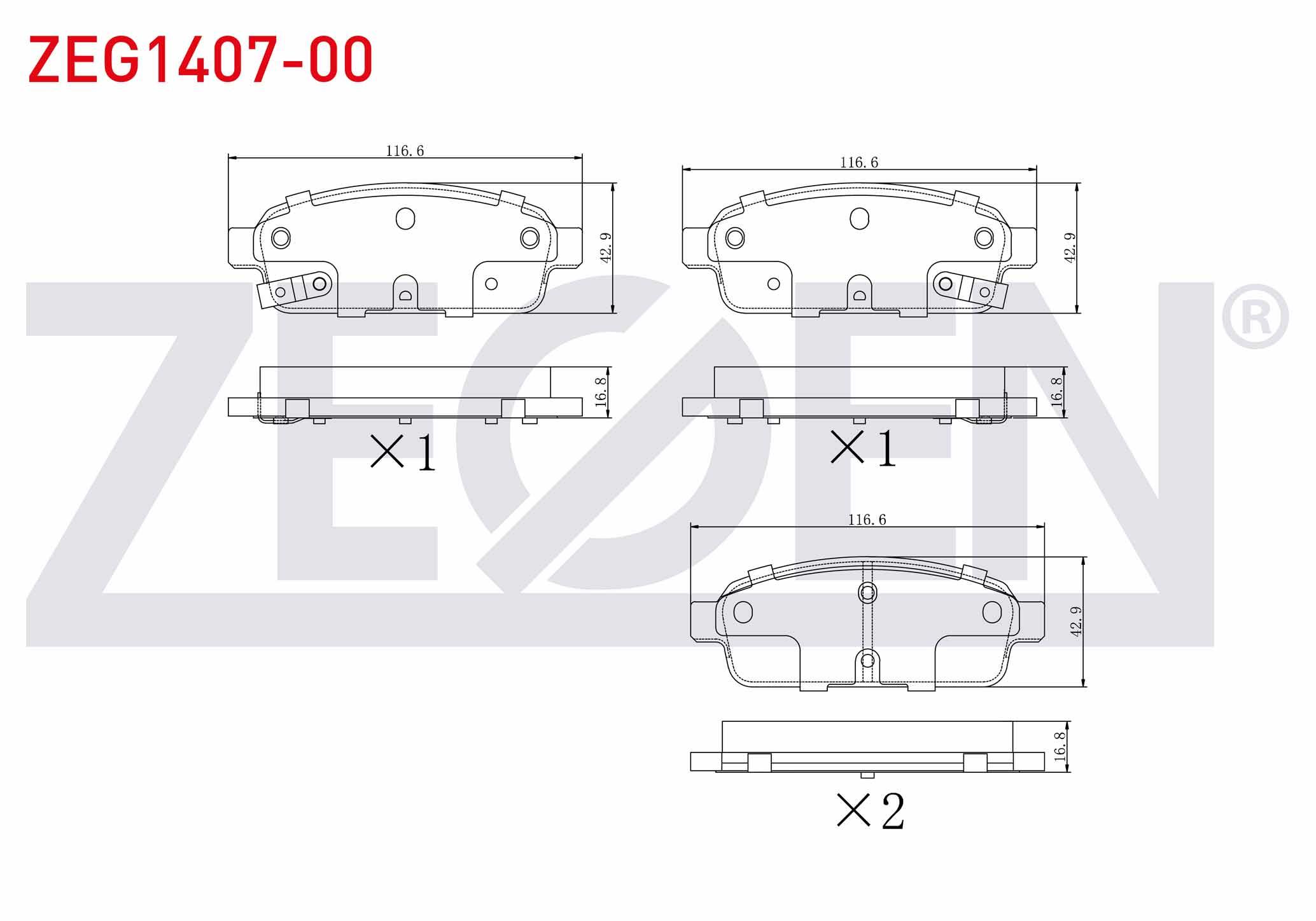 FREN BALATA ARKA IKAZLI OPEL ASTRA J 1.6i 16 JANT 2009-2016 / 1.3 CDTI 16 2009-2016 / MOKKA 1.6 2012-/ ZAFIRA C 1.6 2011-/ CHEVROLET CRUZE 1.6 2011-2014/ TRAX 1.6 2012-2014