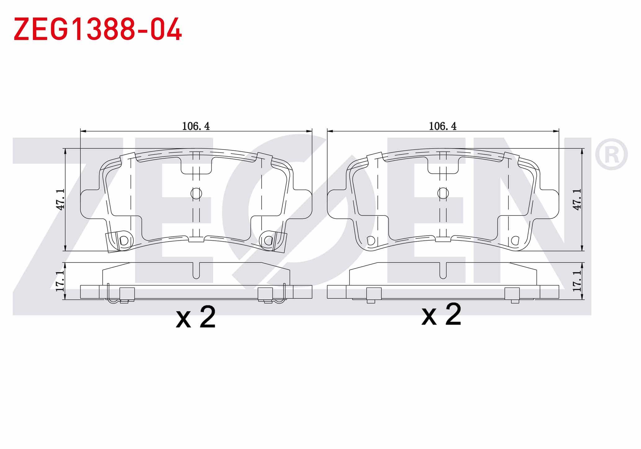 FREN BALATA ARKA IKAZLI OPEL INSIGNIA 1.6 16-17-18 JANT 2008- / 1.6 T 2008- / 2.0 CDTI 130 HP 2008- / 2.0 T 2008- / 2.8 V6 2008-
