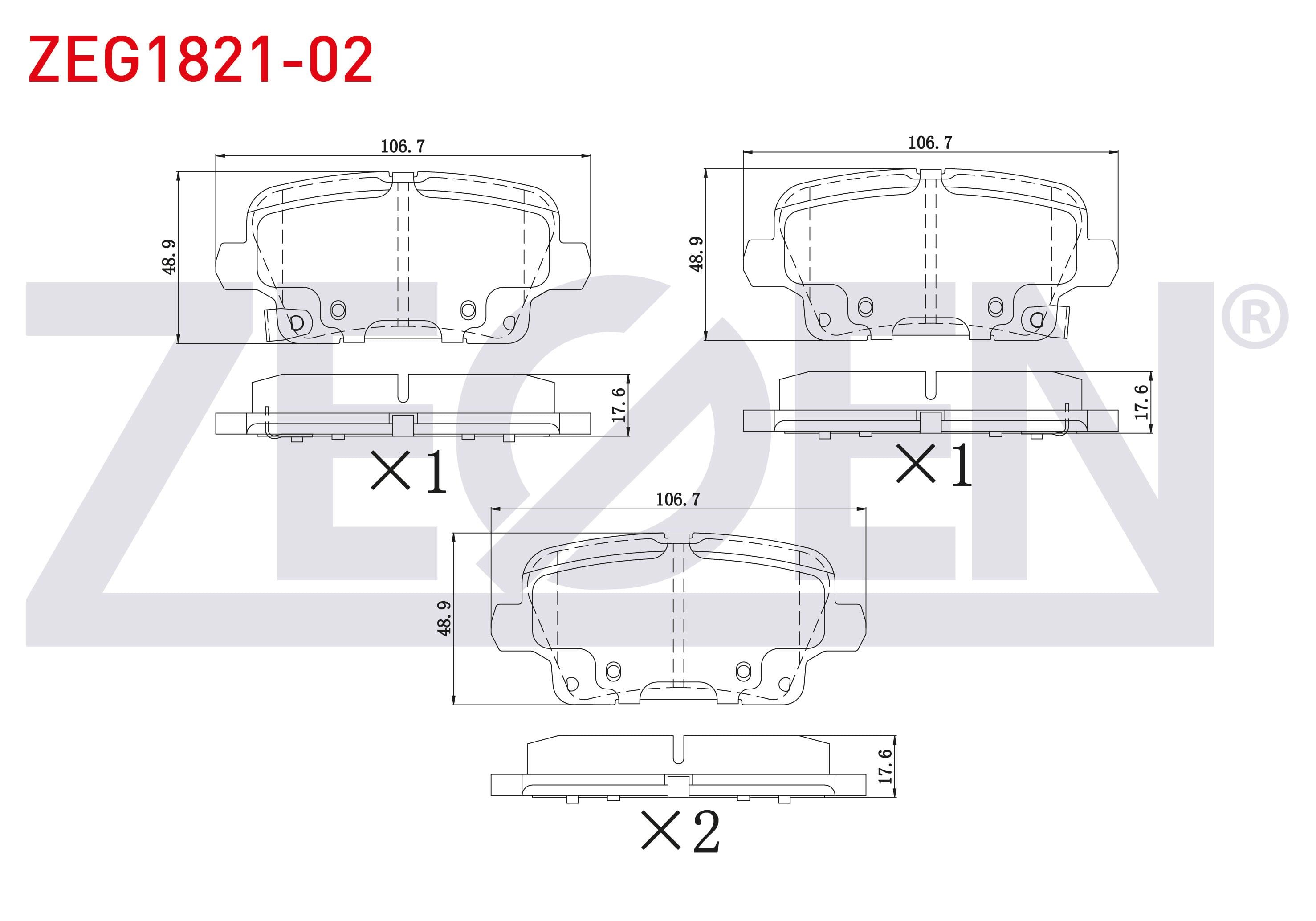 FREN BALATA ARKA IKAZLI OPEL INSIGNIA B (Z18) 1.5 T - 1.5 D - 1.6 CDTI - 2.0 CDTI 2017-