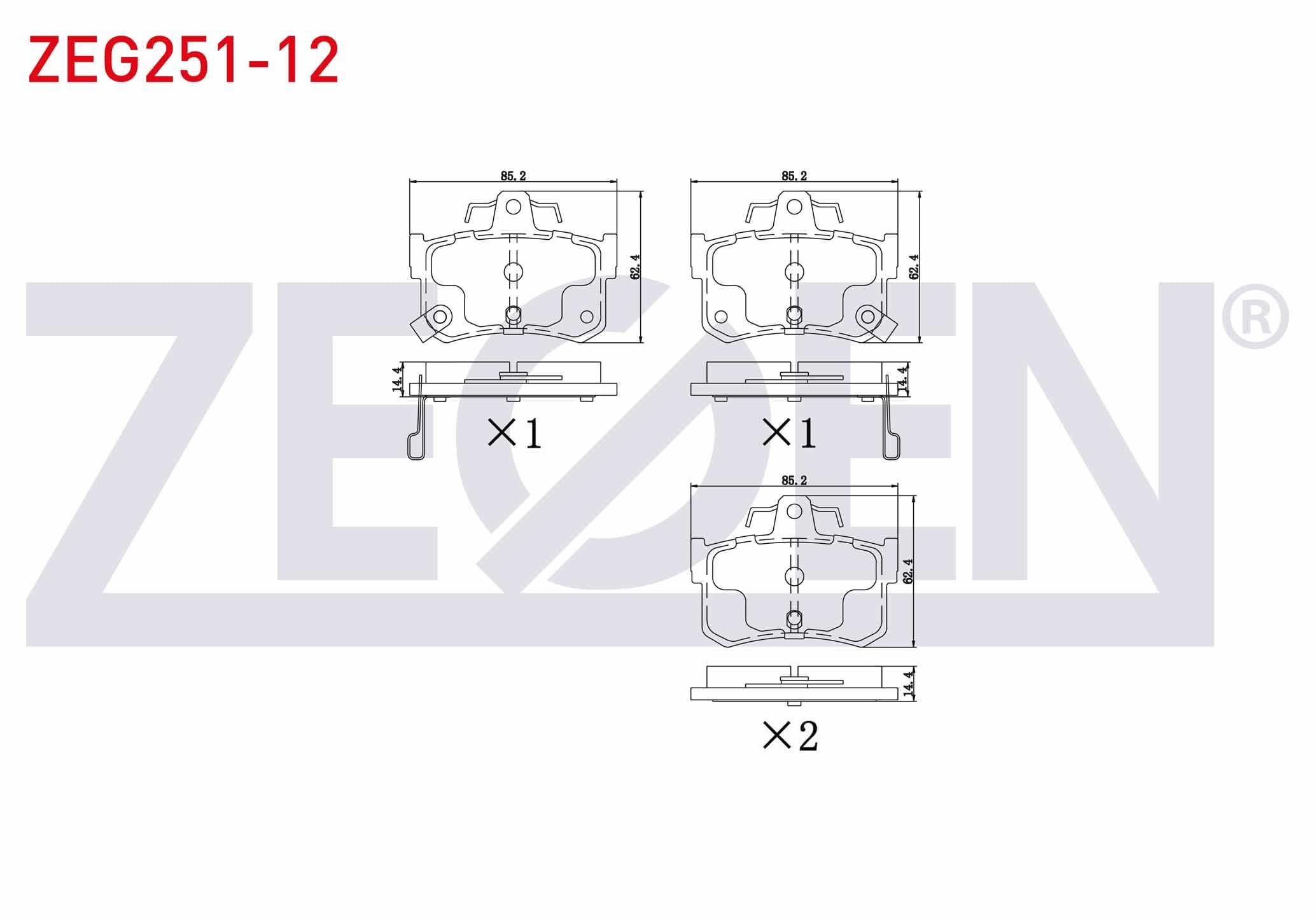 FREN BALATA ARKA IKAZLI ROVER 800 (XS) 820 16v 1986-1999 / 800 (XS) 820 1986-1999 /  800 (XS) 2.7 SI 1986-1999