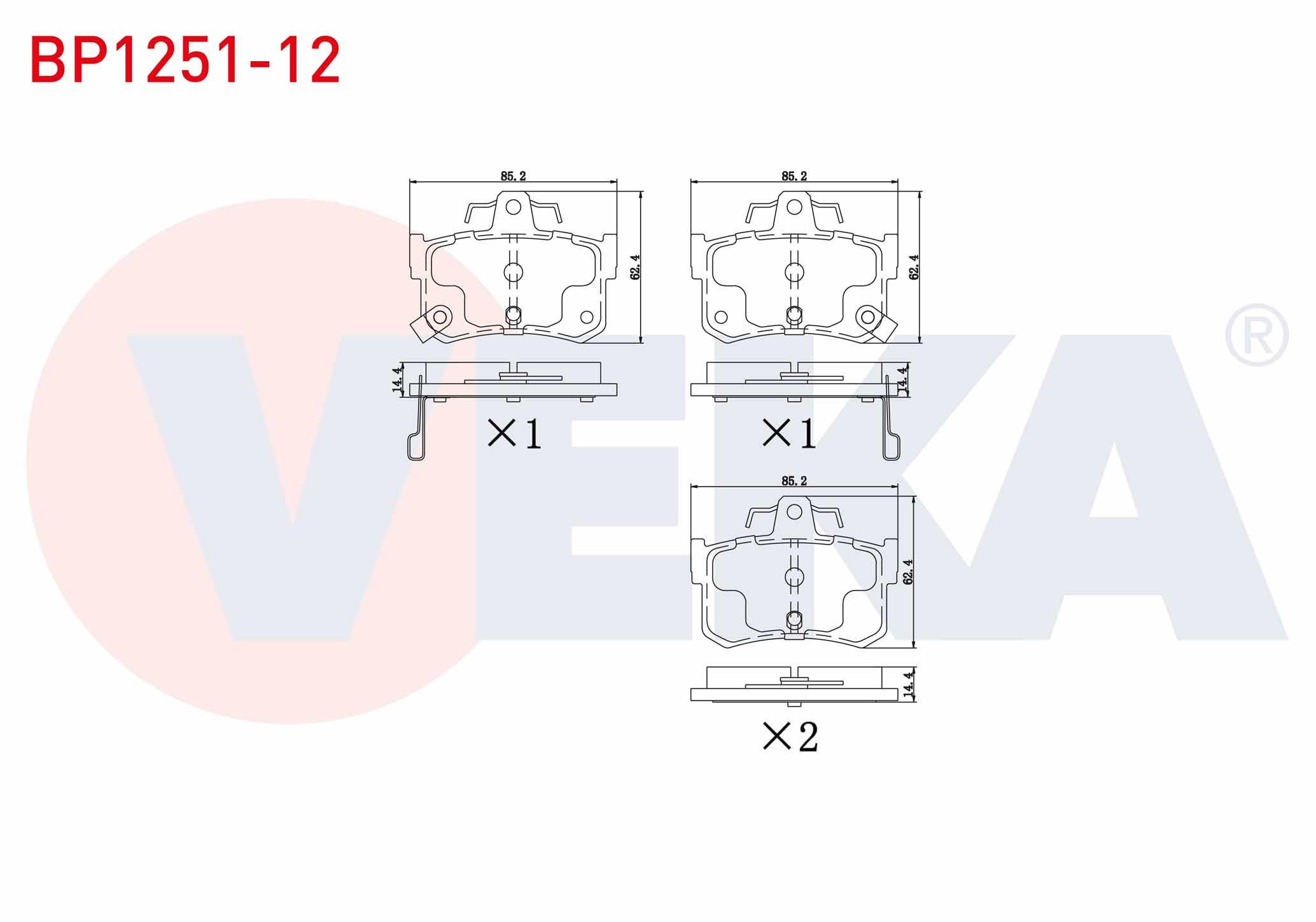 FREN BALATA ARKA IKAZLI ROVER 800 (XS) 820 16v 1986-1999 / 800 (XS) 820 1986-1999 /  800 (XS) 2.7 SI 1986-1999