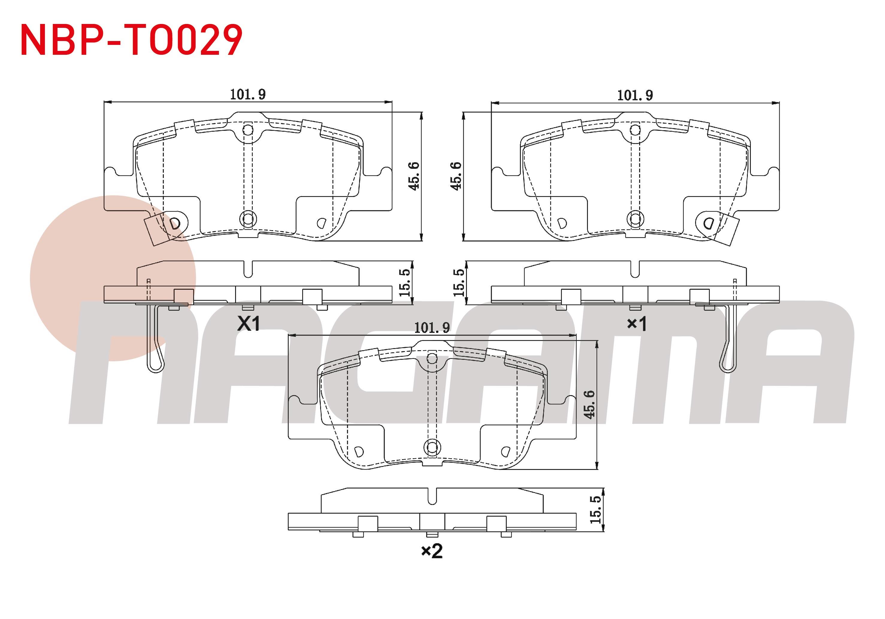 FREN BALATA ARKA IKAZLI TOYOTA COROLLA 1.4 D 2007-2012/ COROLLA 1.4 D-4D 2007-2012/ COROLLA 1.33 2007-2012/ COROLLA 1.4 VVT-I 2007-2012/ AURIS 1.4 D-4D 2007-2012/ AURIS 1.33 DUAL-VVT-I 2007-2012
