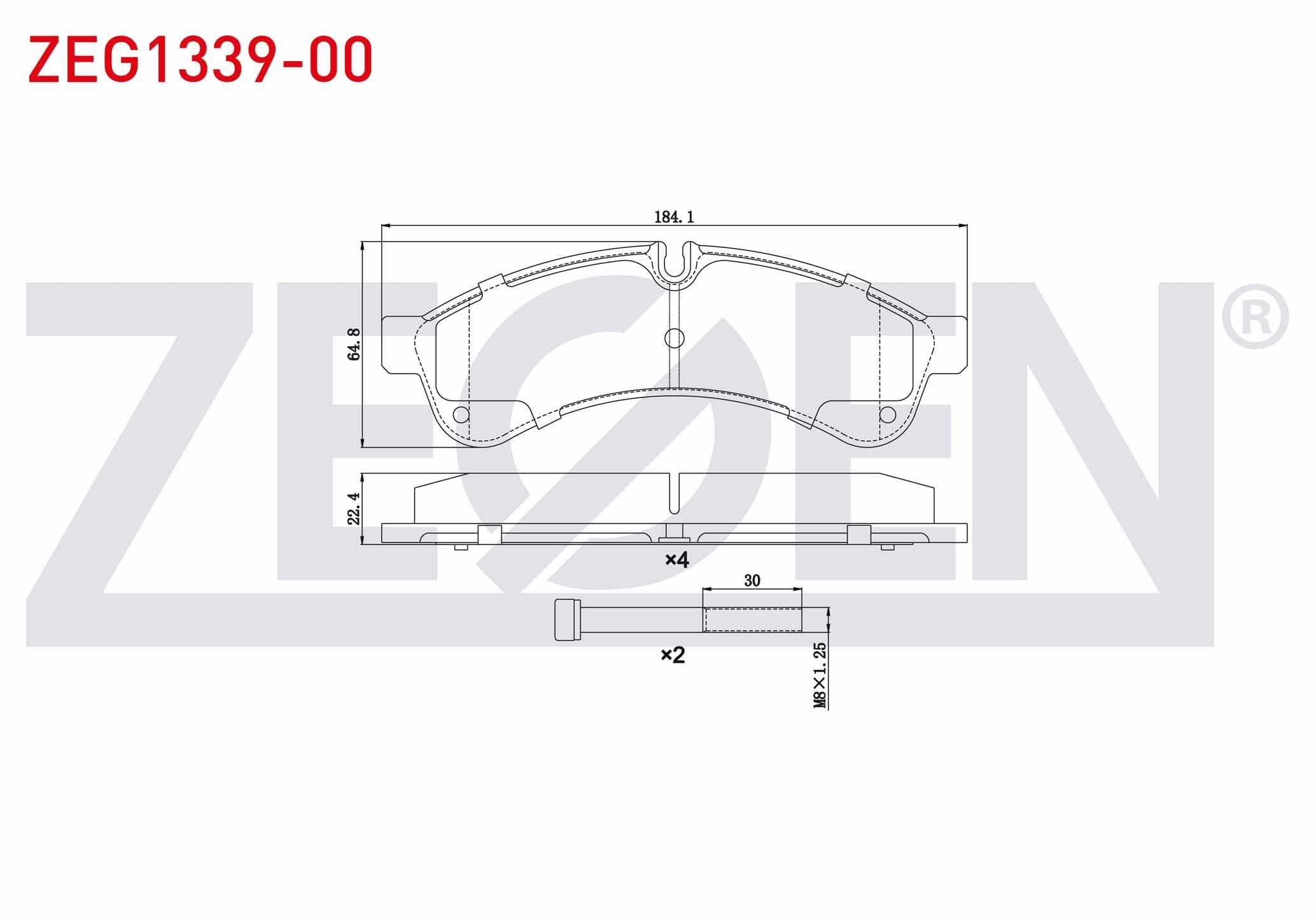 FREN BALATA ARKA IVECO DAILY IV 2.3i 2006-2011