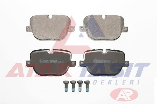 FREN BALATA ARKA LAND ROVER DISCOVERY IV (LA) 3.0 TD 4X4 2010-/ RANGE ROVER IV (LG) 3.0 TD 4X4 2012-/ RANGE ROVER IV (LG) 5.0 V8 4X4 2012-