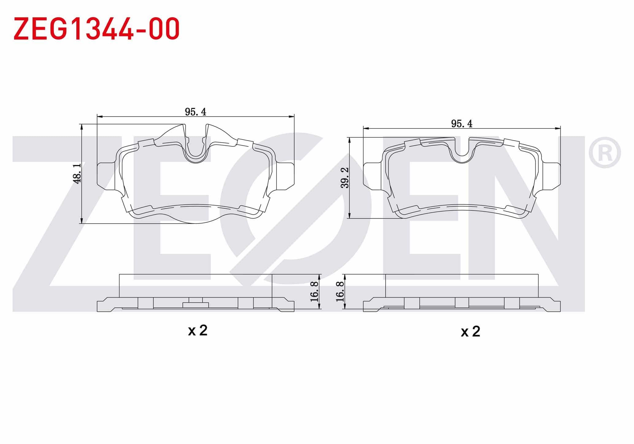 FREN BALATA ARKA MINI CLUBMAN (R55) 1.6 D 2007-/ 1.6 D 2007- / MINI COOPER (R56) 1.6i 2006-2013/ MINI COOPER S (R56) 1.6i 2006-2013
