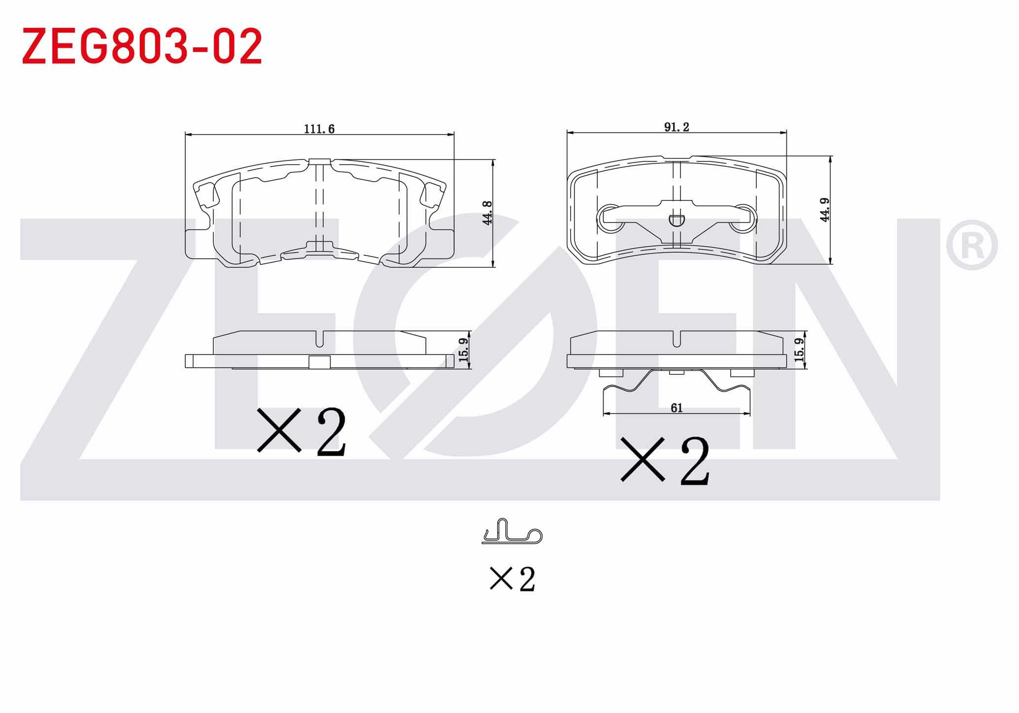 FREN BALATA ARKA MITSUBISHI PAJERO III 3.2 DI-D 2000-2007/ PAJERO III 3.5 GDI 2000-2007/ ASX 1.6 16 JANT 2010-/ ASX 1.6 2010-