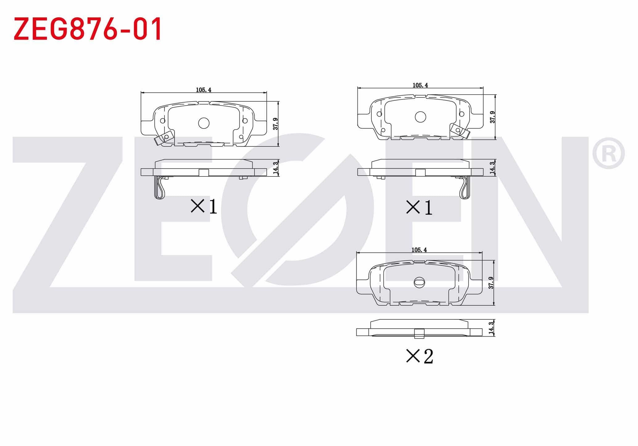 FREN BALATA ARKA NISSAN QASHQAI 1.5 DCI 2007-2014/ QASHQAI 1.6i 2007-2014/ QASHQAI 2.0 DCI 2007-2014/ X-TRAIL 2.0 DCI 2007-2013/  X-TRAIL 2.0i 2007-2013/RENAULT KOLEOS 2.0 DCI 2008-2014