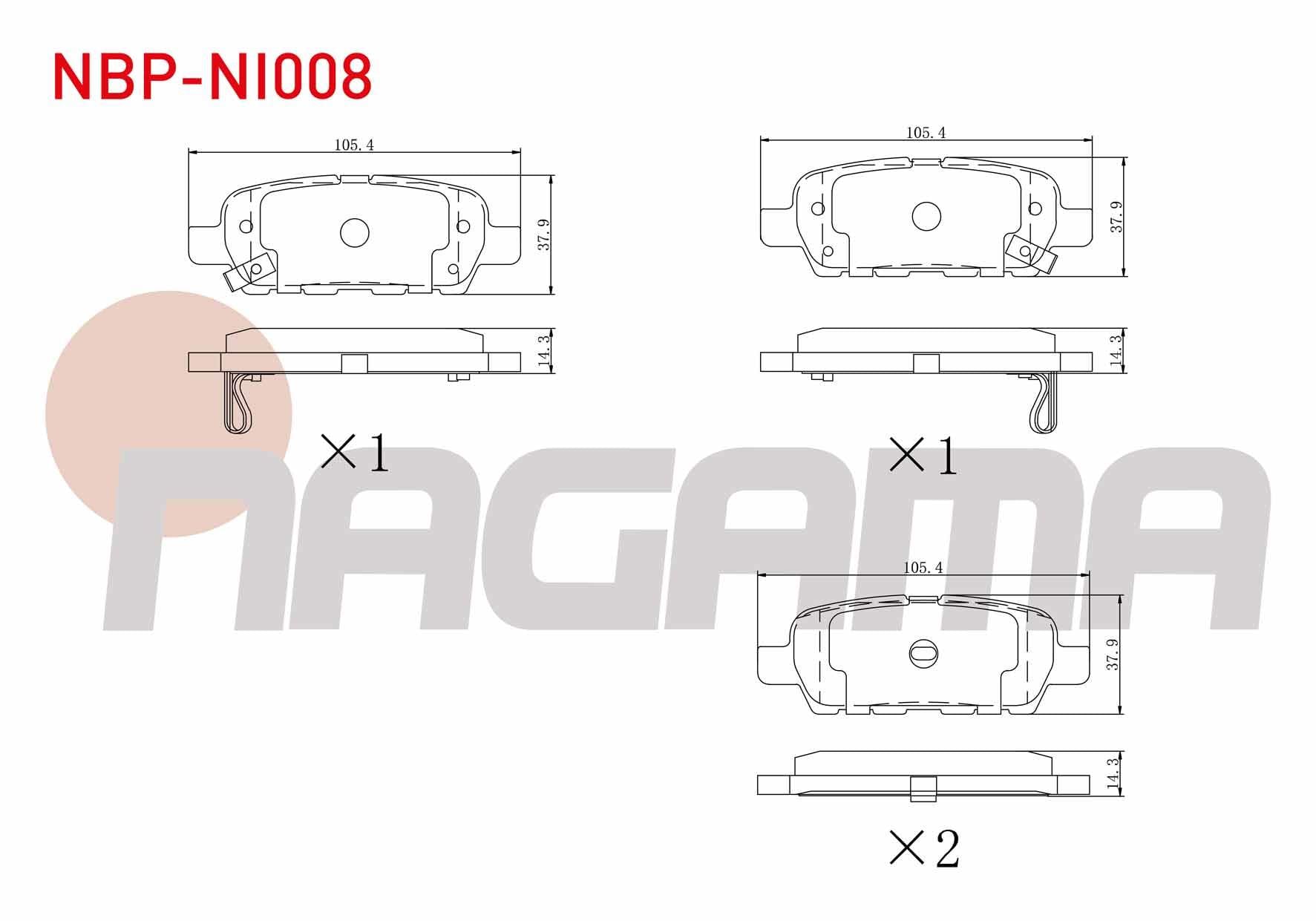 FREN BALATA ARKA NISSAN QASHQAI 1.5 DCI 2007-2014/ QASHQAI 1.6i 2007-2014/ QASHQAI 2.0 DCI 2007-2014/ X-TRAIL 2.0 DCI 2007-2013/ X-TRAIL 2.0i 2007-2013/RENAULT KOLEOS 2.0 DCI 2008-2014