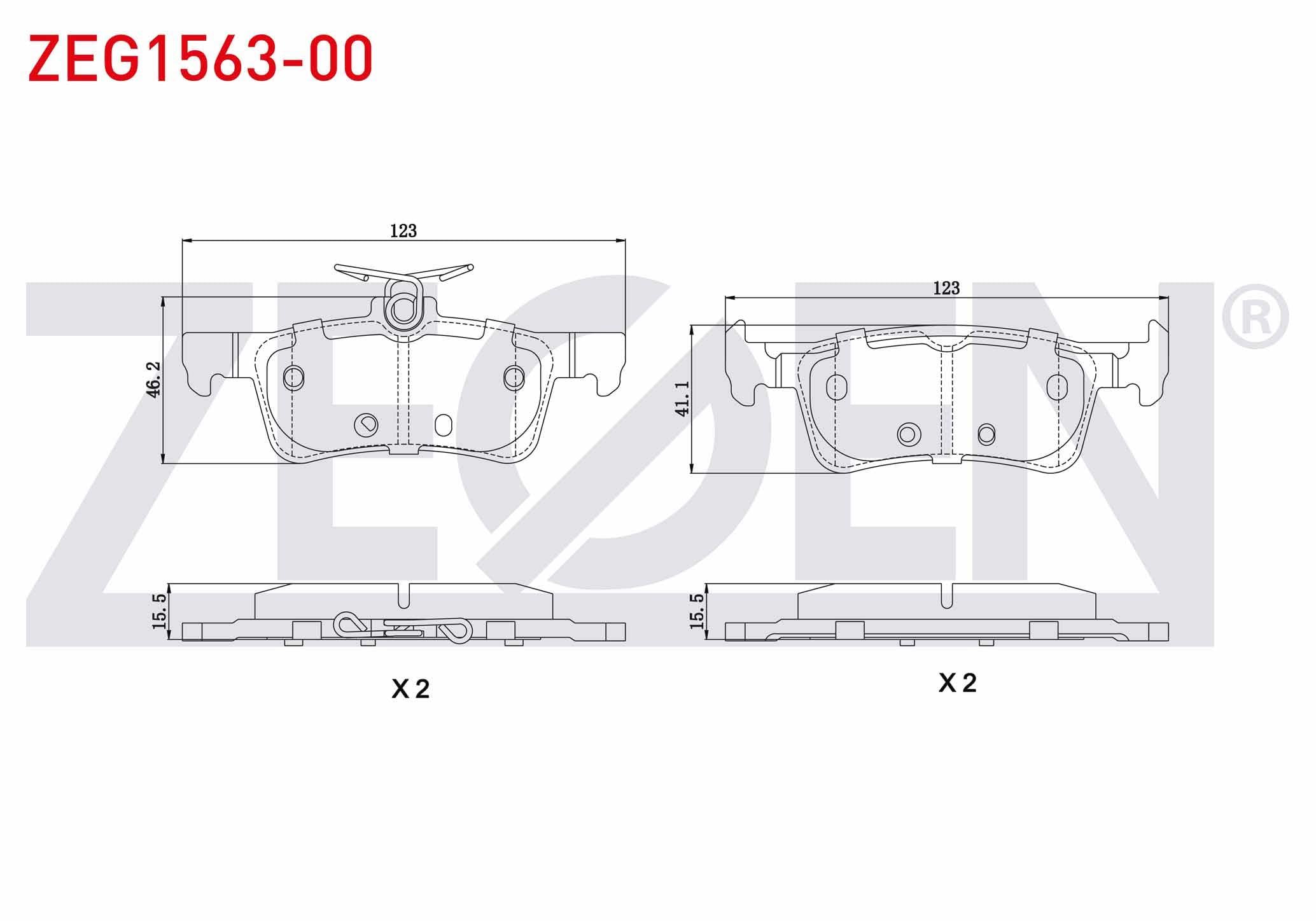 FREN BALATA ARKA PEUGEOT 308 II 1.6 HDI 2014- / 308 II 1.6 THP 2014- / 308 II 1.2 VTI 2014-