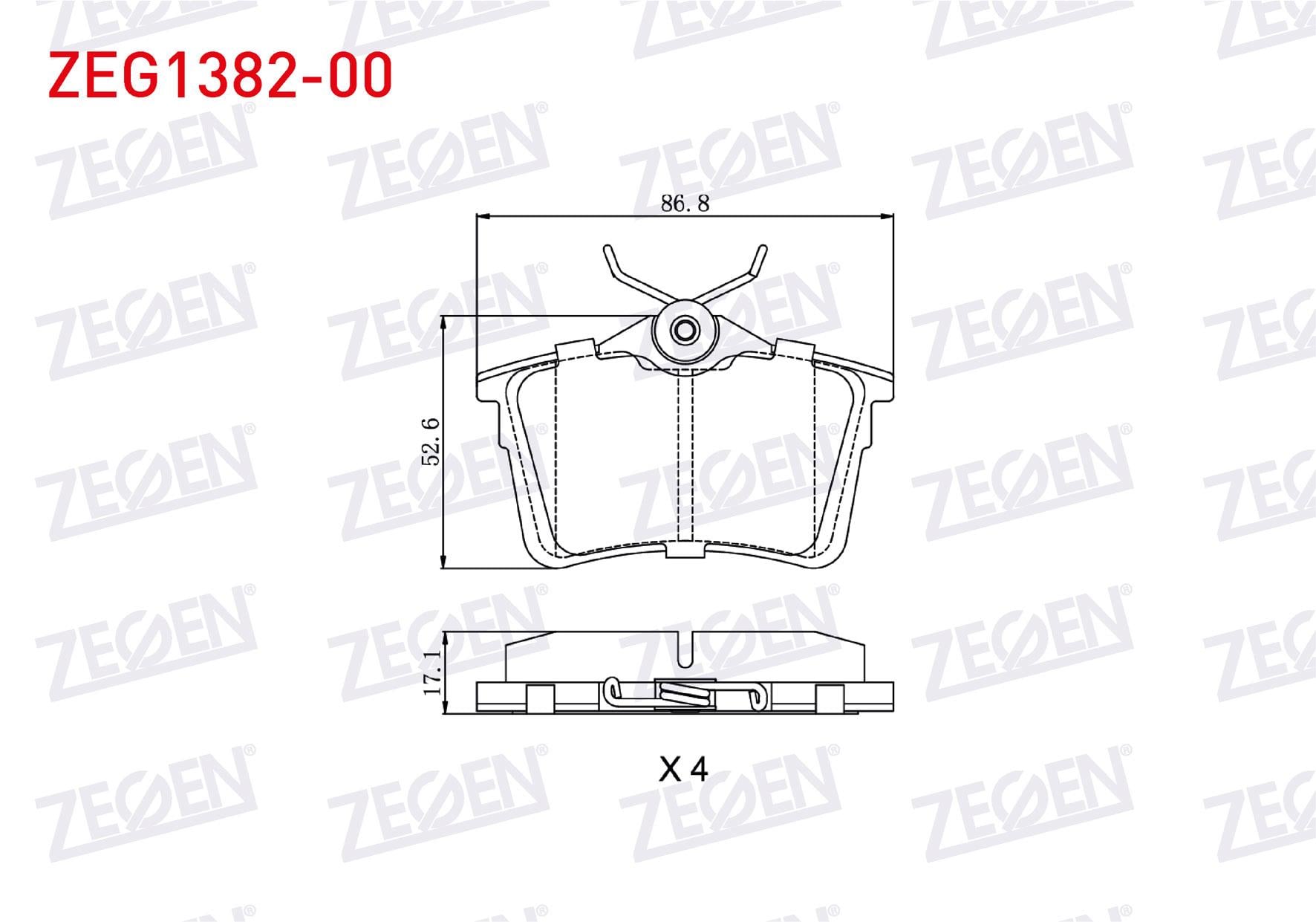FREN BALATA ARKA PEUGEOT PARTNER 1.6 HDI 2008-/ 308 (4A,4C) 1.4 HDI 2007-2013/ 1.6 HDI 2007-2013/ 1.6 VTI 2007-2013 / CITROEN BERLINGO 1.6 HDI 2008-