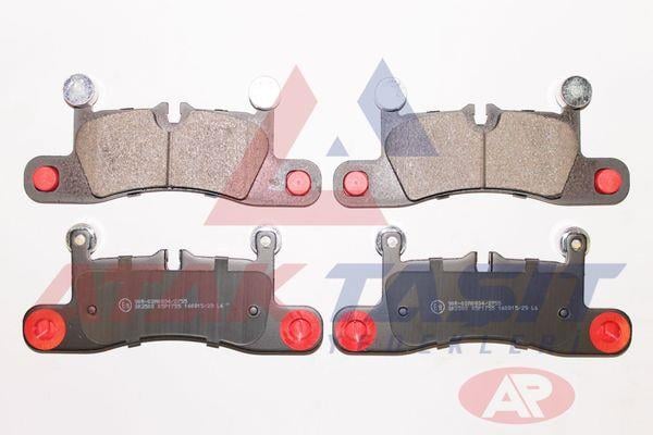 FREN BALATA ARKA VOLKSWAGEN TOUAREG (7P5) 3.0 TSI V6 17.00mm 2010-/ TOUAREG (7P5) 3.0 TDI 2010-/ PORSCHE CAYENNE 3.6i 2010-