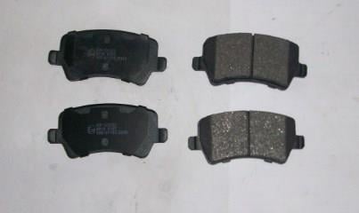 FREN BALATA ARKA VOLVO XC70 II 2.4 D5 2007-/ S80 II 2.4 D/ V70 III 2.0 D 2006-/EVOQUE 2.0 4X4 2011- 1426143 1439866 LR043285 1459450